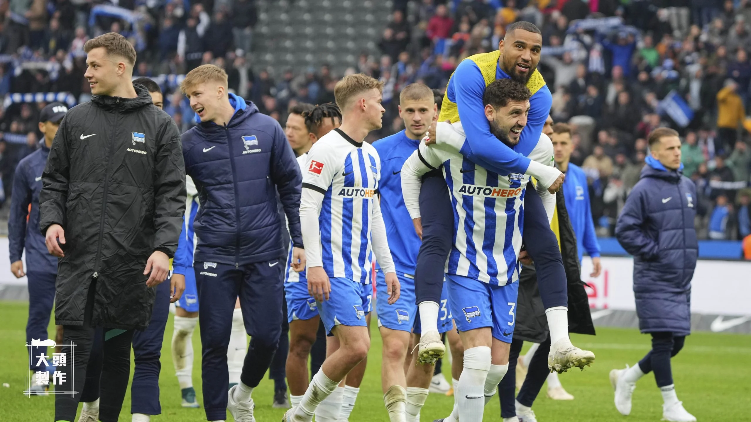 《運彩》德甲聯賽進入尾聲 柏林赫塔主場作戰拼保級