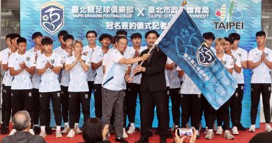 《足球》臺北龍獲北市體育局冠名 今井敏明注入歐洲快速球風觀念