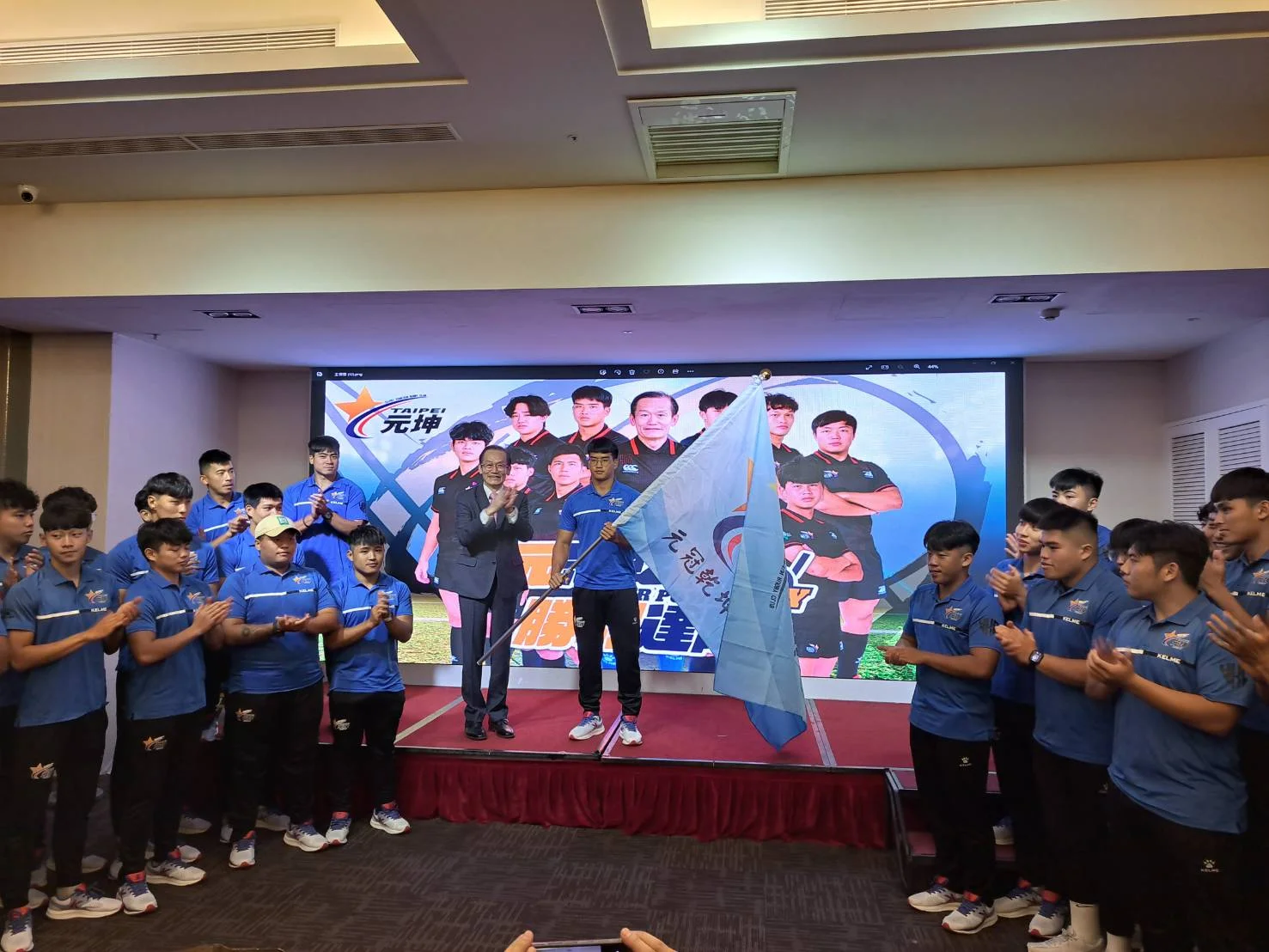 《橄欖球》企業聯賽新球季即將開打 台北元坤隊誓言衛冕