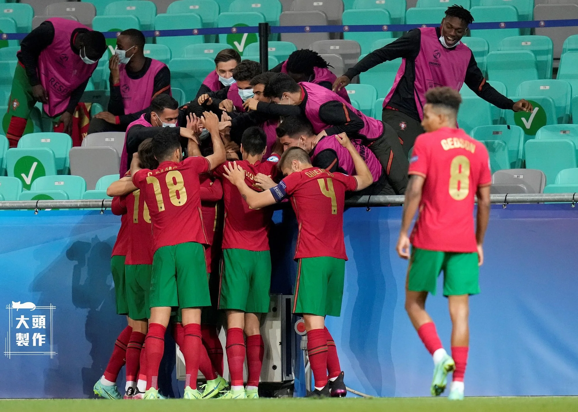 《運彩》U21歐洲國家盃 葡萄牙新生代火力全開