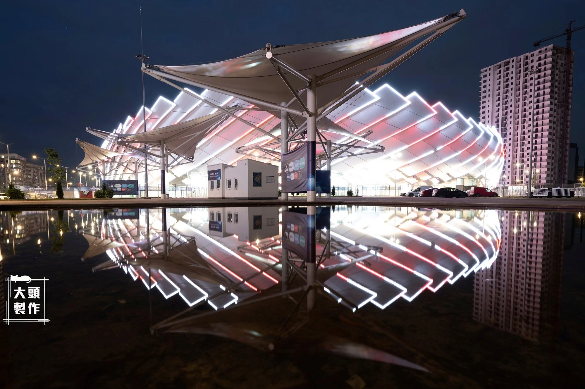 《運彩》U21歐錦賽 地主喬治亞踢出驚奇