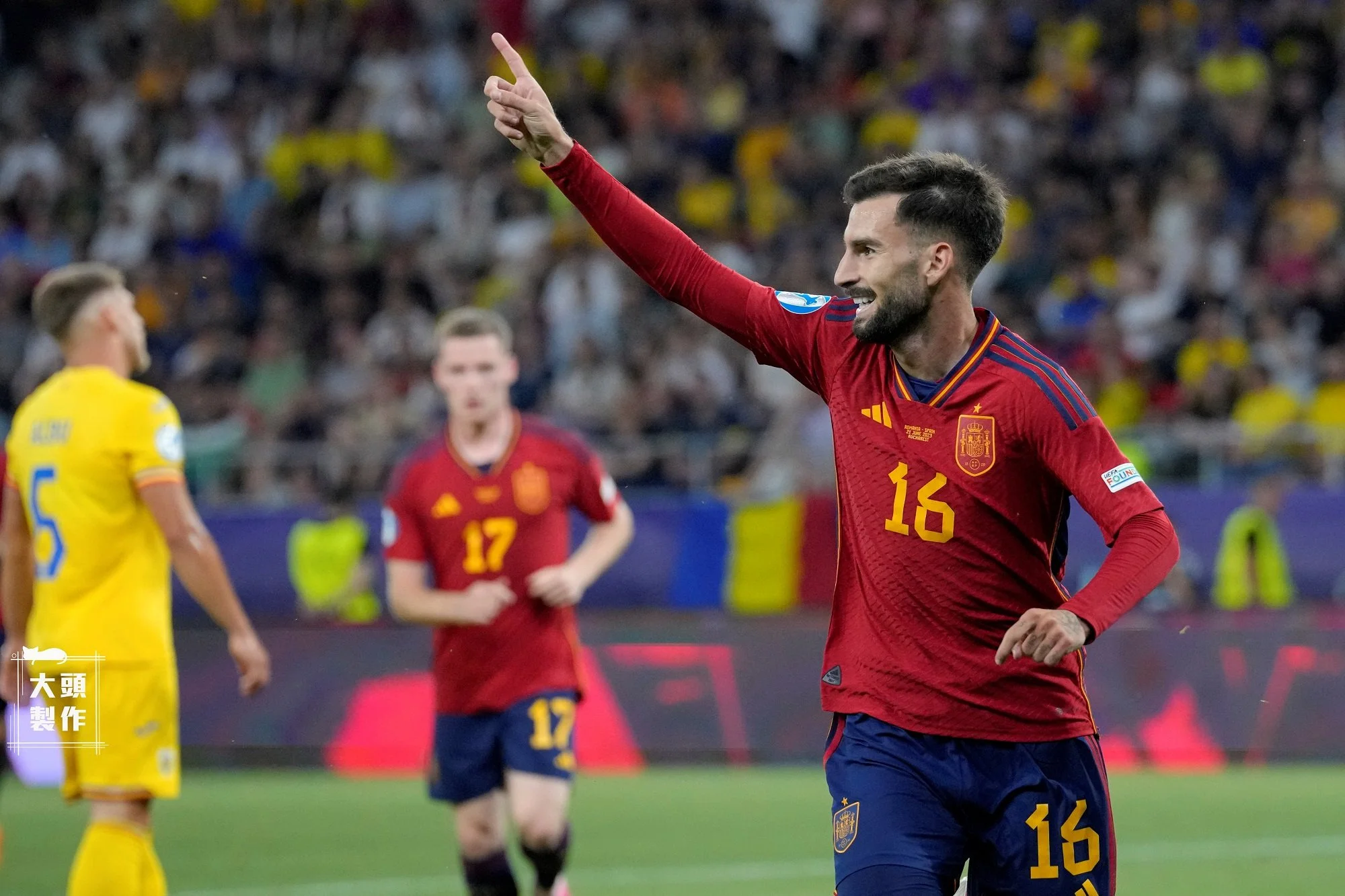 《運彩》U21歐錦賽八強火拚 西班牙有望踢倒瑞士
