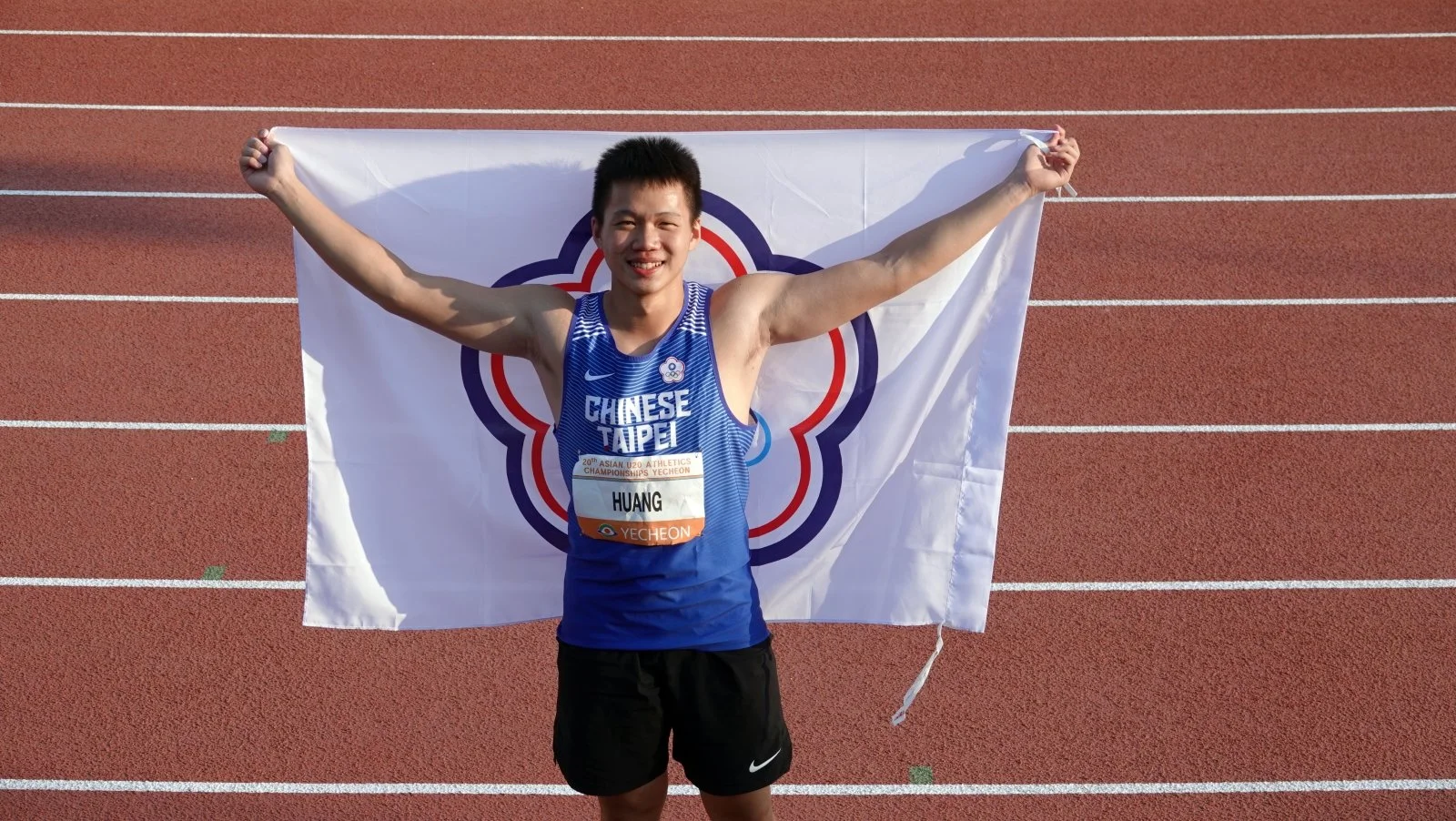 《田徑》放鬆心情應戰 黃潮鴻亞青標槍摘金