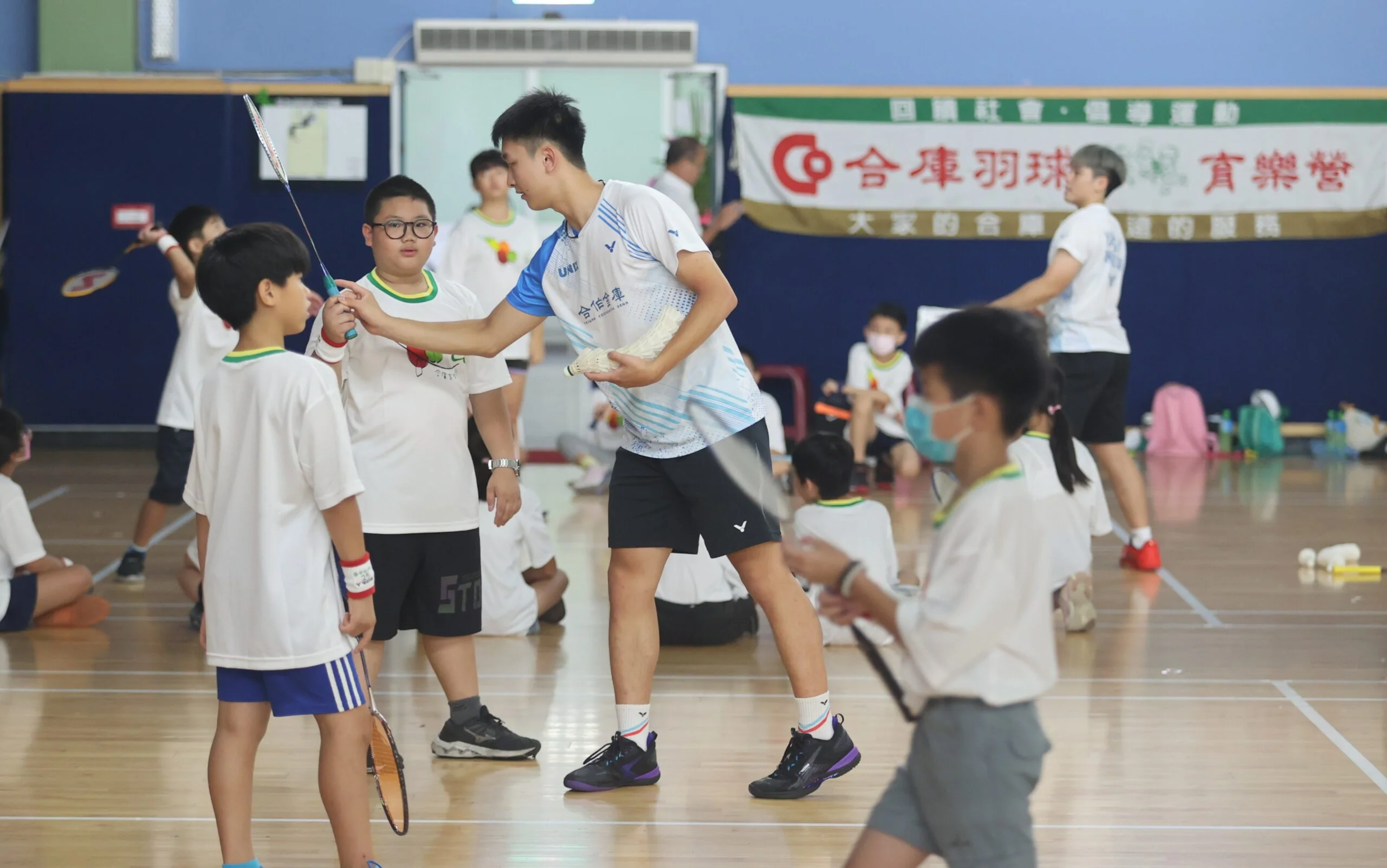 《羽球》合庫羽球、棒球和桌球育樂營 陪小朋友過暑假