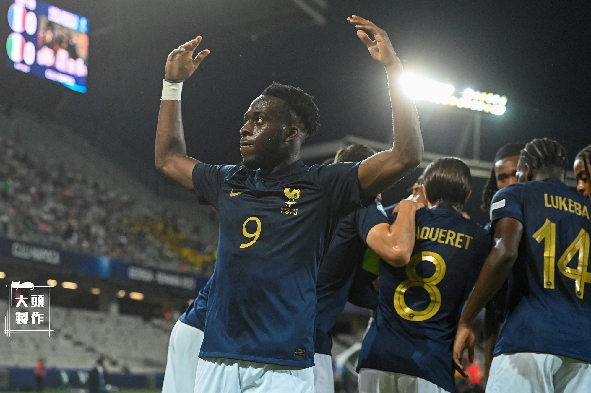 《運彩》U21歐錦賽火力對轟 法國較烏克蘭更佔優勢