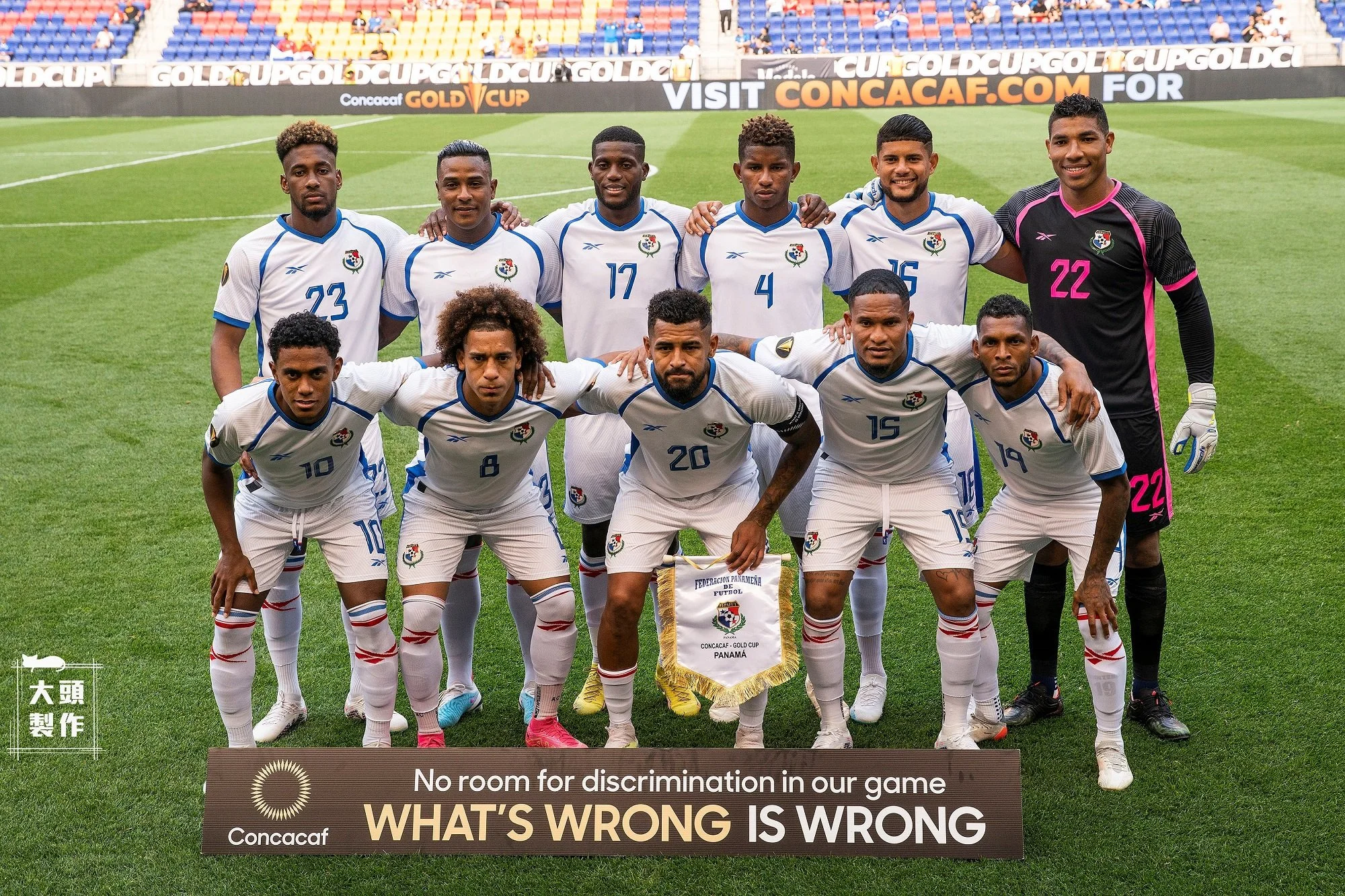 《運彩》中北美洲金盃小組賽 巴拿馬穩定求勝