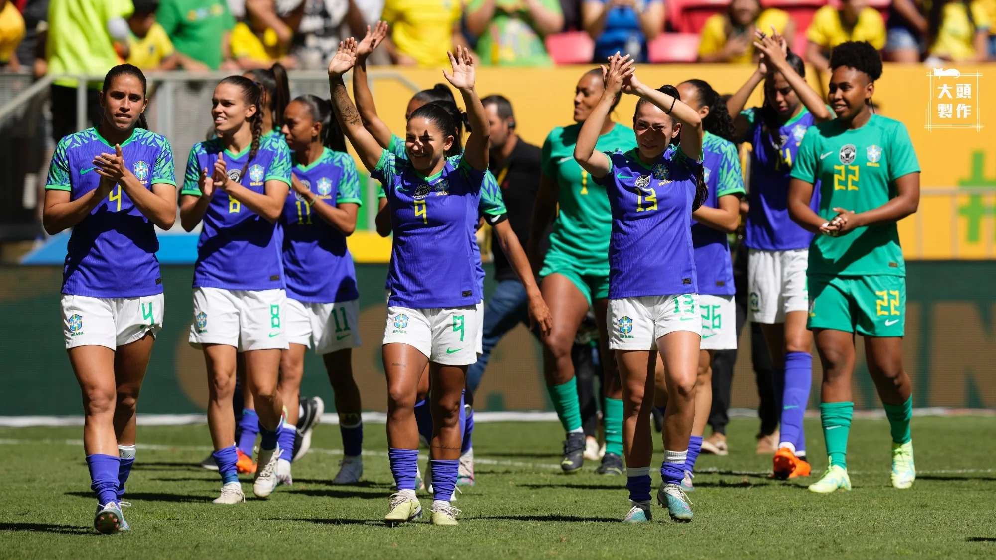 《運彩》女子世界盃 巴西小組強碰法國 有機會搶歷史性首勝