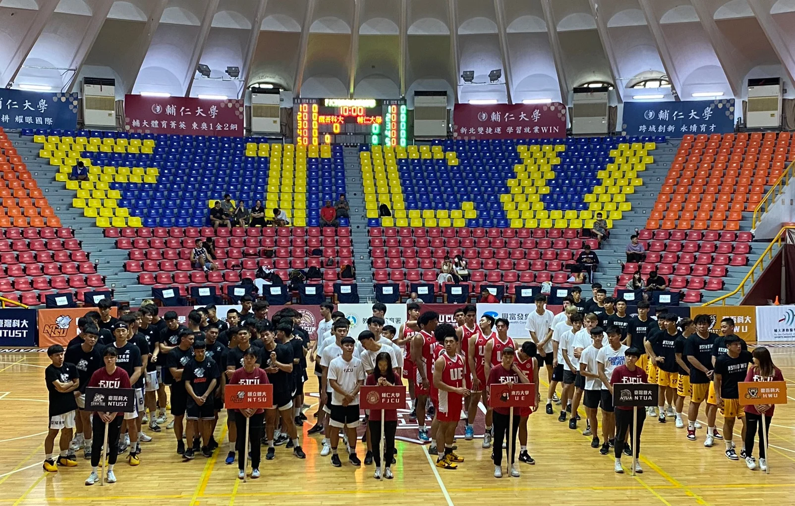 《籃球》首屆輔仁盃新南向國際籃球邀請賽登場 菲律賓強權東方大學壓境