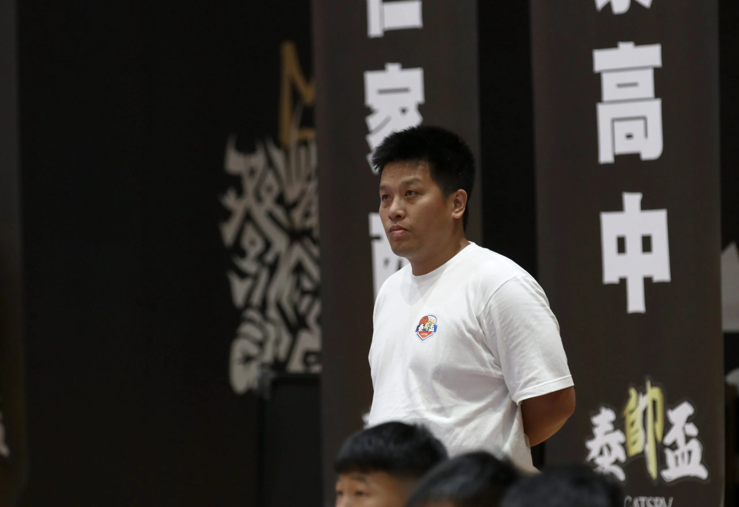 《籃球》泰山首度舉辦「泰帥盃」 廖文彬盼回饋在地及基層教練