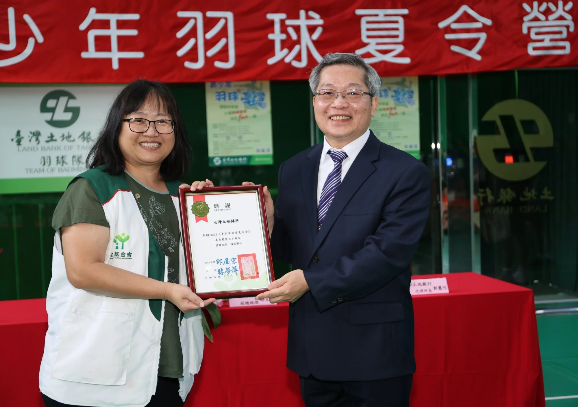 《羽球》土銀羽球夏令營 公益回饋深耕基層