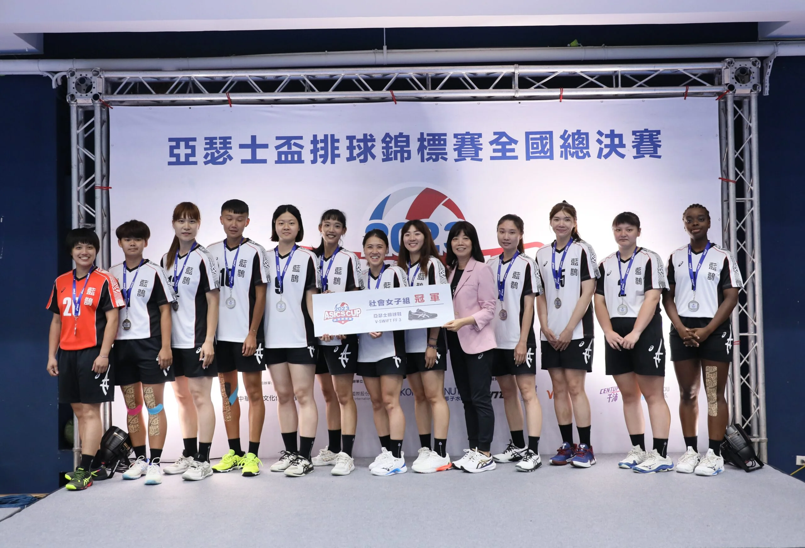 《排球》2023亞瑟士盃排球錦標賽總決賽 社會男、女組強強對決 雲象工程和藍鵲奪下全國男女總冠軍