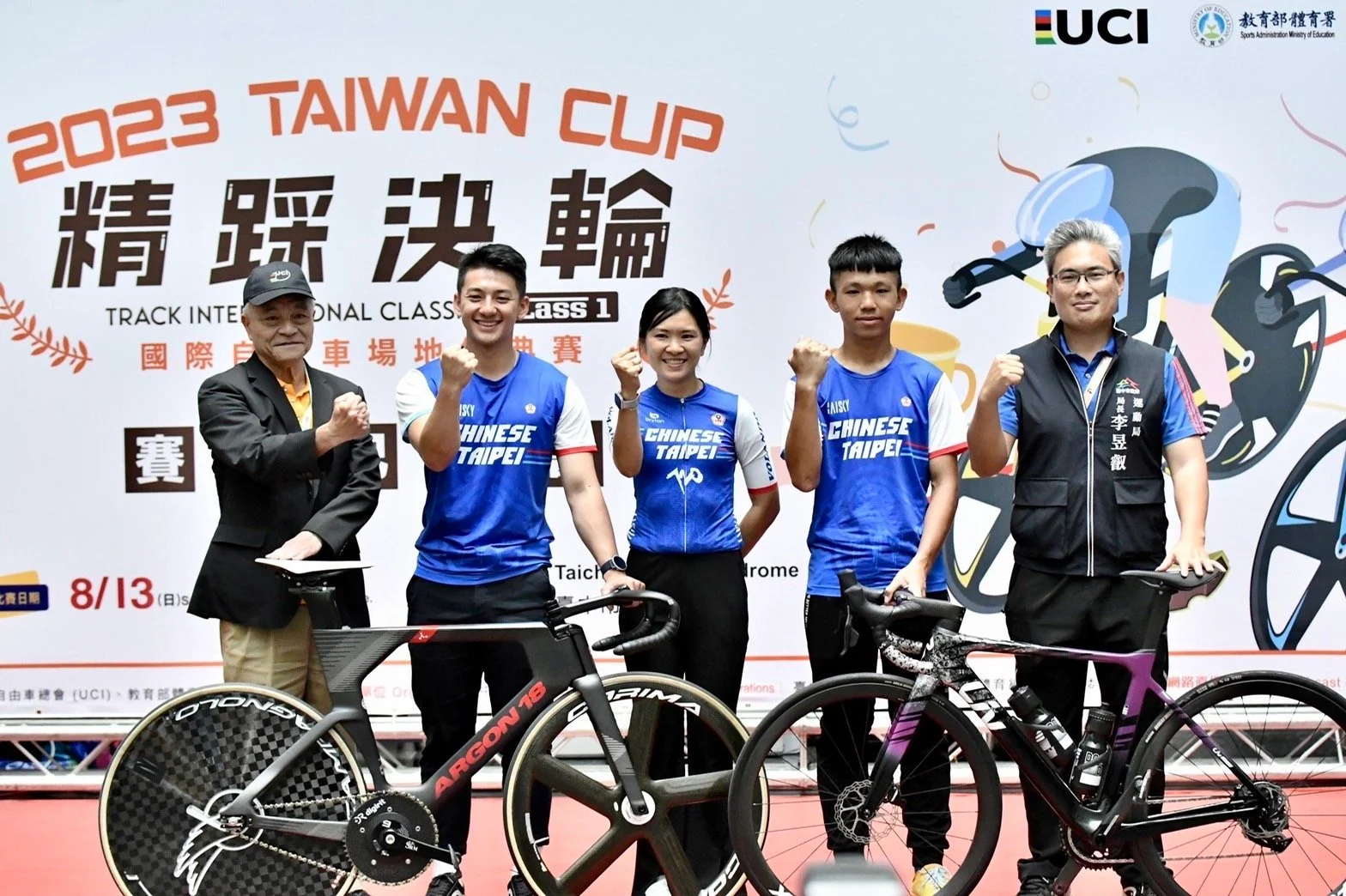 《自由車》「國際自由車經典賽」首度移師臺中 台灣好手備戰杭州亞運