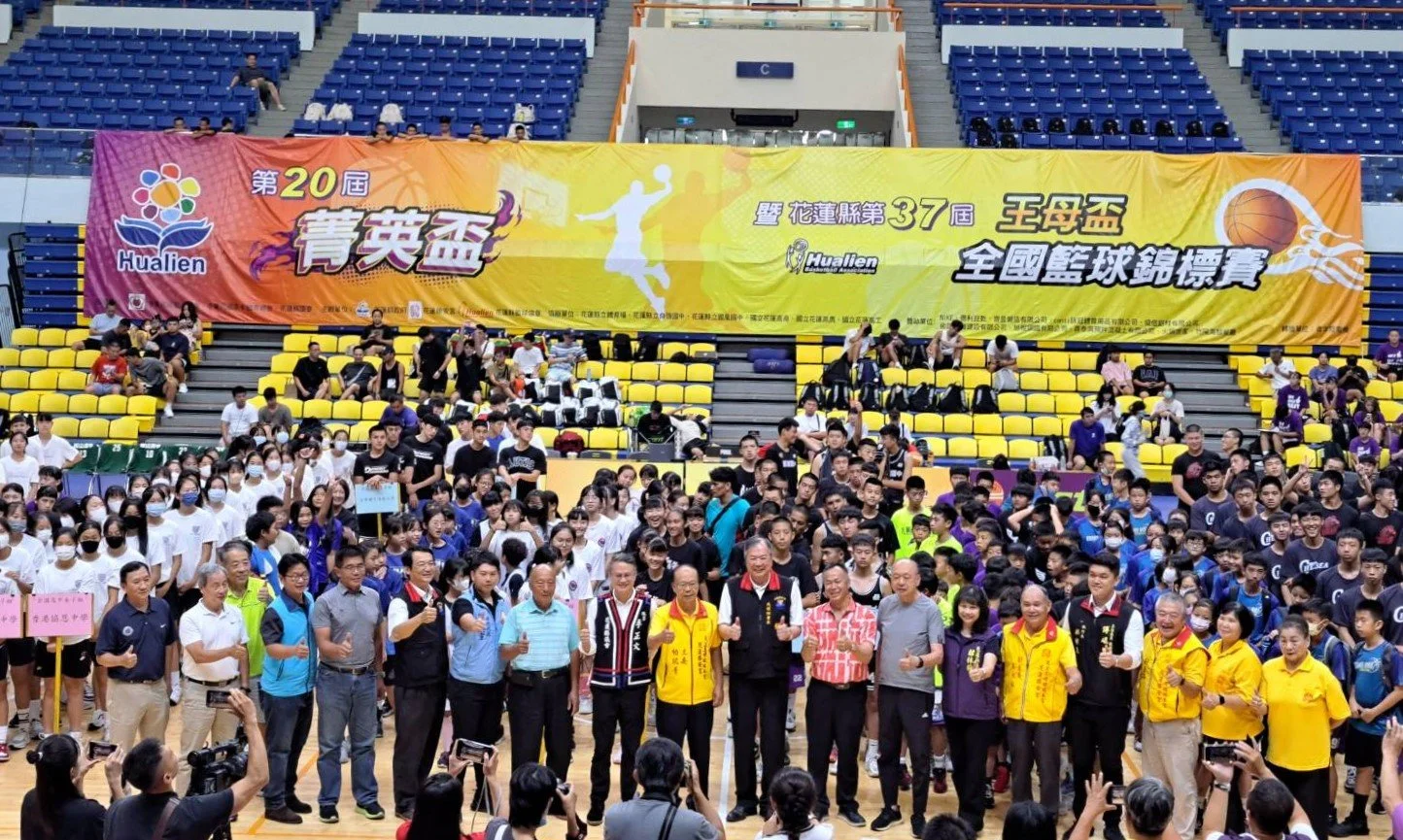 《籃球》菁英盃20－創新再突破