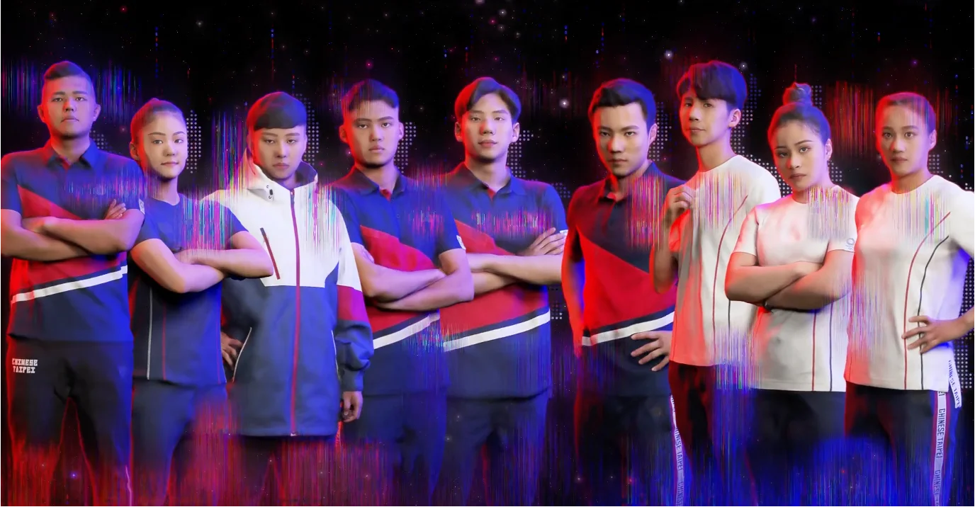 《體壇》運動員與支持者之間的共益 《臺灣之光》系列 4DNFT 獨家正式開賣