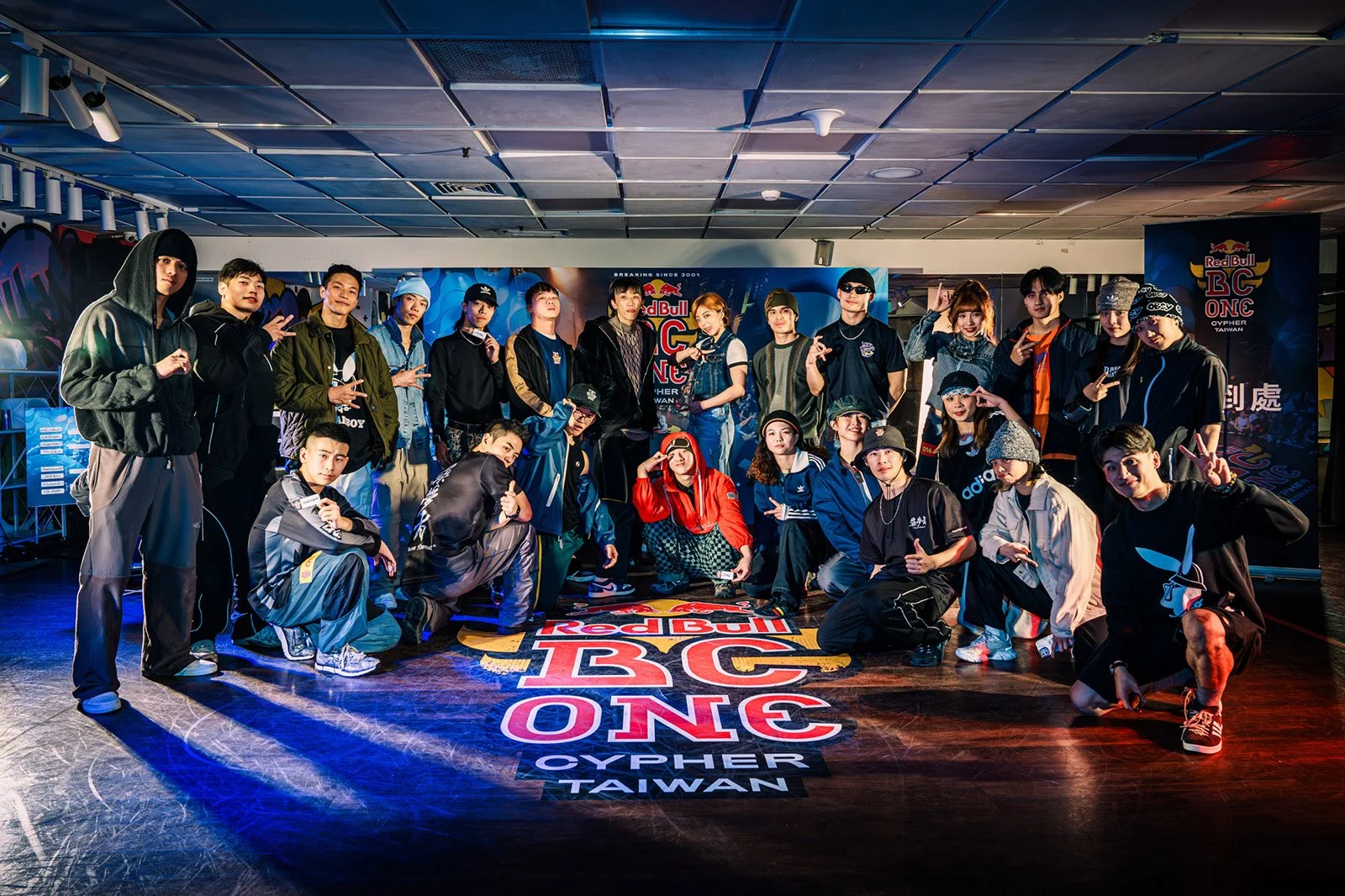 《霹靂舞》Red Bull BC One 台灣大賽4/13登場 即日起門票限量開賣