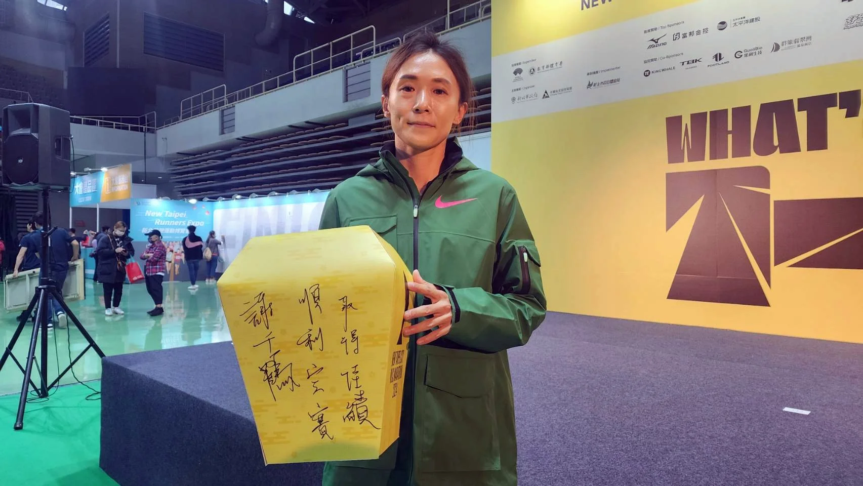 《路跑》2024新北市萬金石馬拉松3/17開跑 謝千鶴相隔10年再挑戰