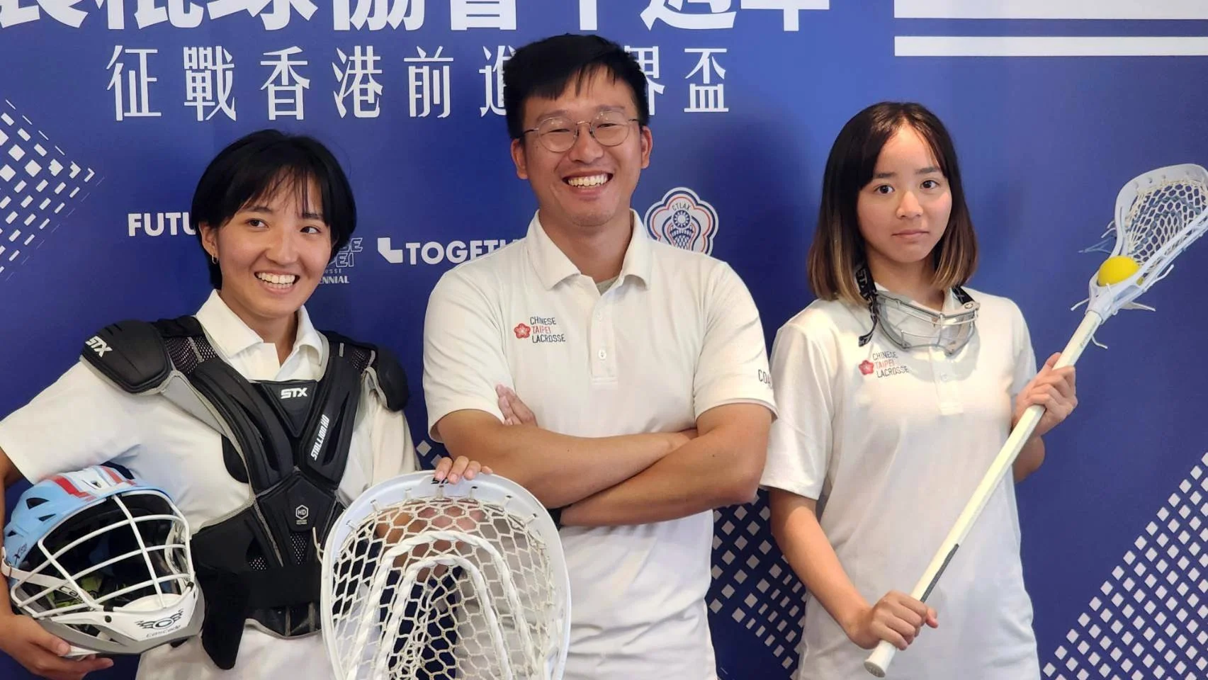 《袋棍球》中華女子隊備戰8月香港U20世錦賽 瞄準2028洛杉磯奧運