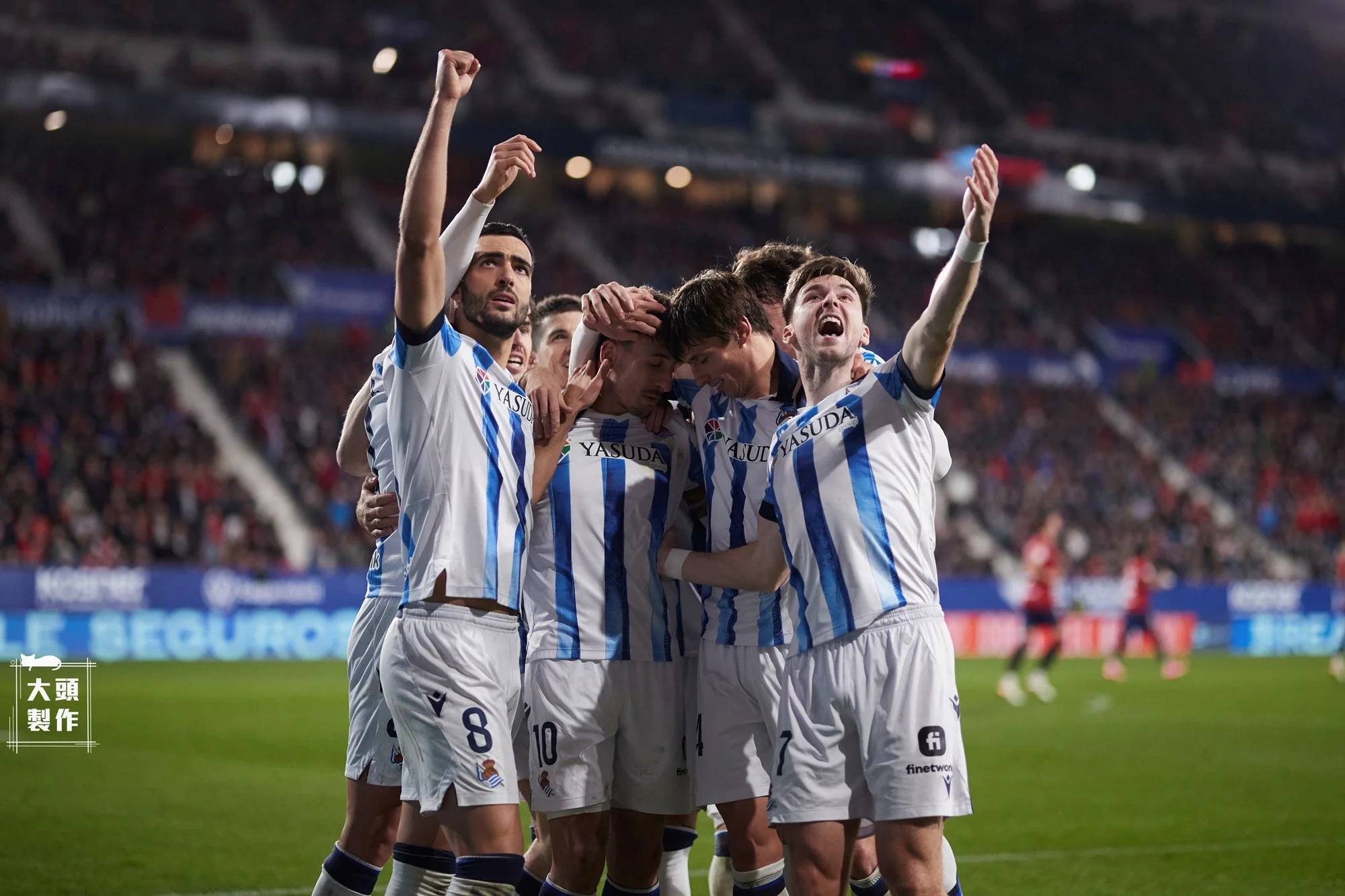 《運彩》巴黎聖日耳曼動盪中 皇家社會主場奪勝有機會