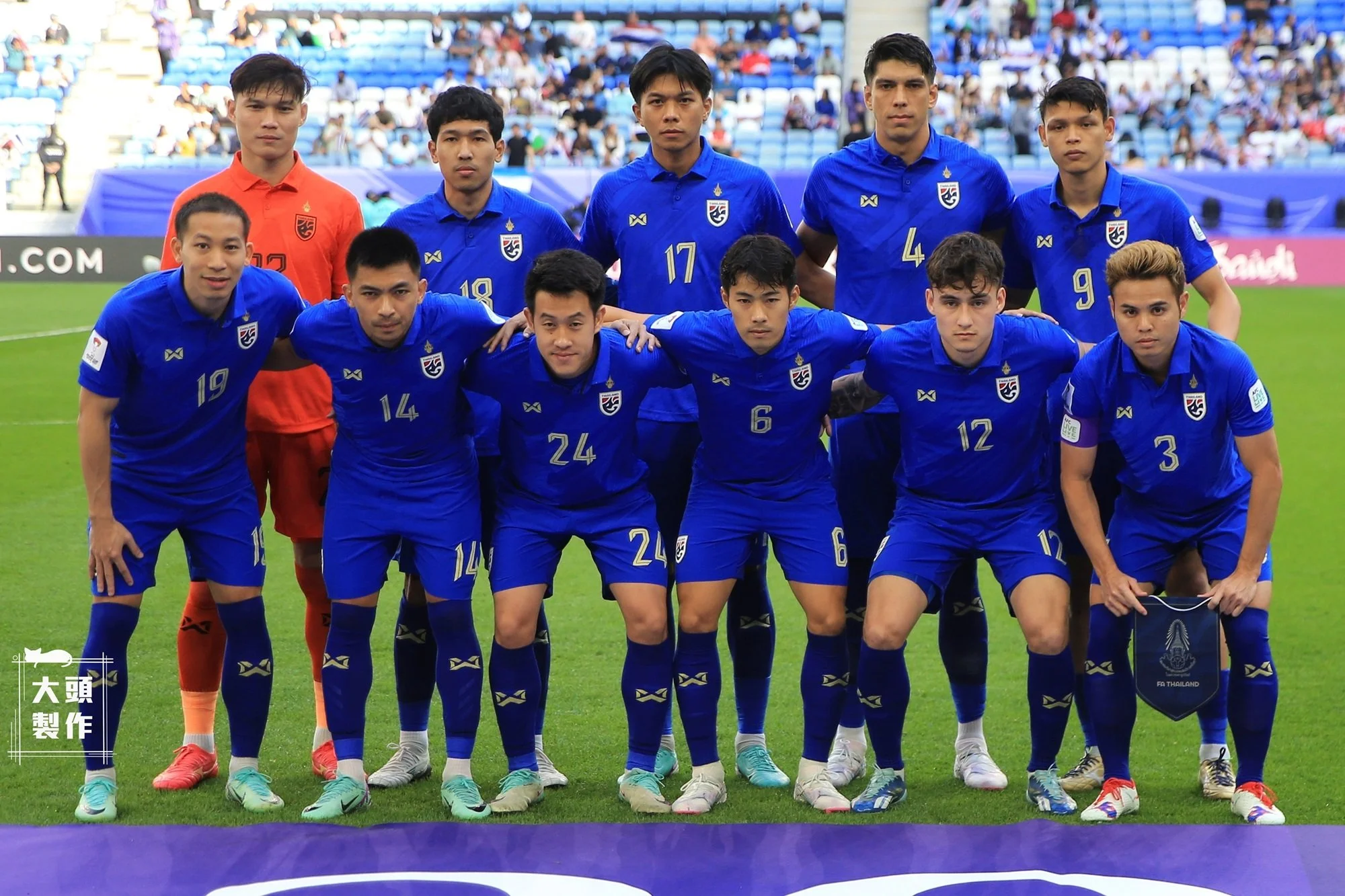 《運彩》泰國防守出色 世界盃資格賽有機會壓制南韓火力