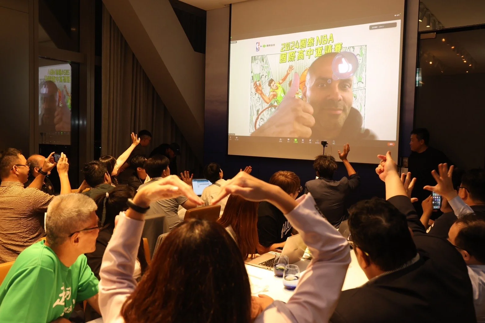 《籃球》國泰攜手NBA舉辦台日高中邀請賽 Tony Parker來了