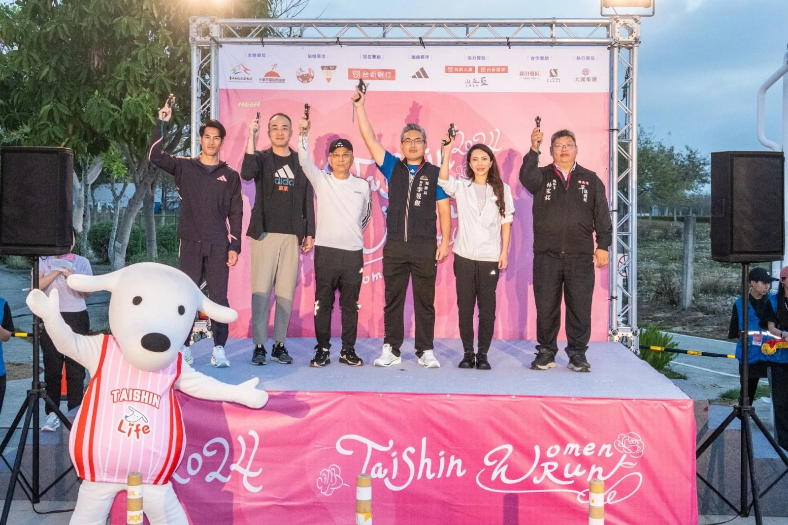 《路跑》臺灣最速男楊俊瀚現身 2024台新女子路跑臺中登場