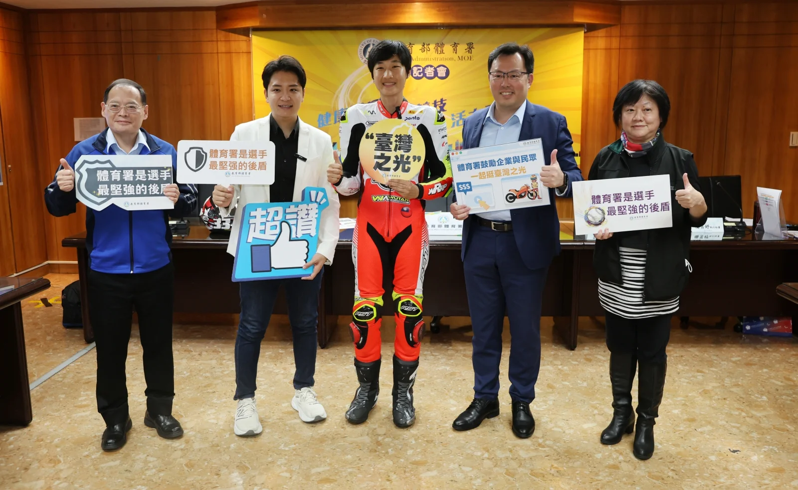 《體壇》體育署新版媒合平台挺台灣之光 助女車神劉君眉征戰國際舞台