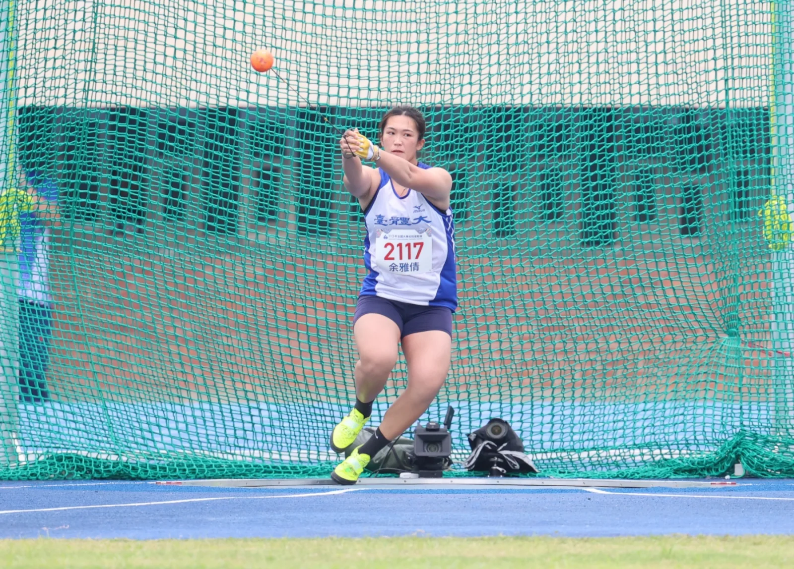 《全大運》驗收移訓成果 余雅倩女子鏈球破大會衛冕留金牌