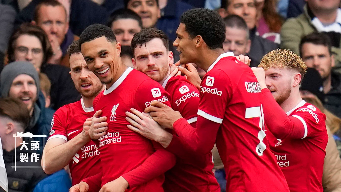 《運彩》利物浦主場戰況佳 熱刺踢館不容易