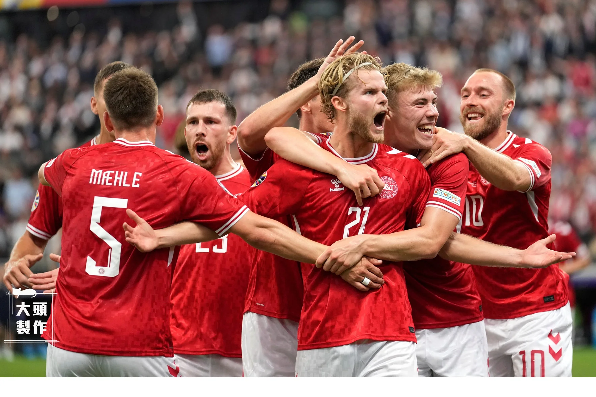 《運彩》丹麥氣勢旺 塞爾維亞中後防略遜色