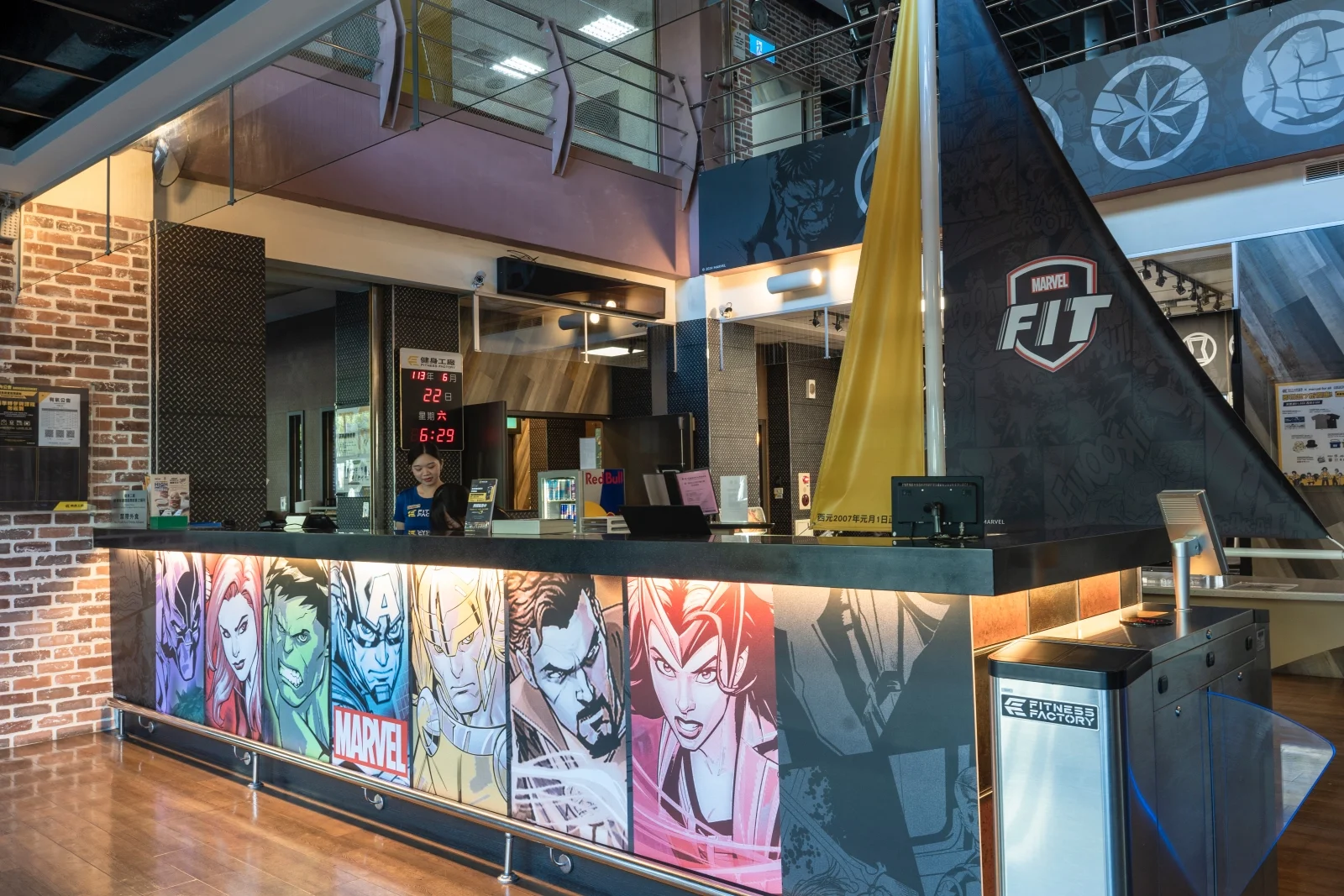 《體壇》台灣首間漫威主題健身空間 來健身工廠運動變健康