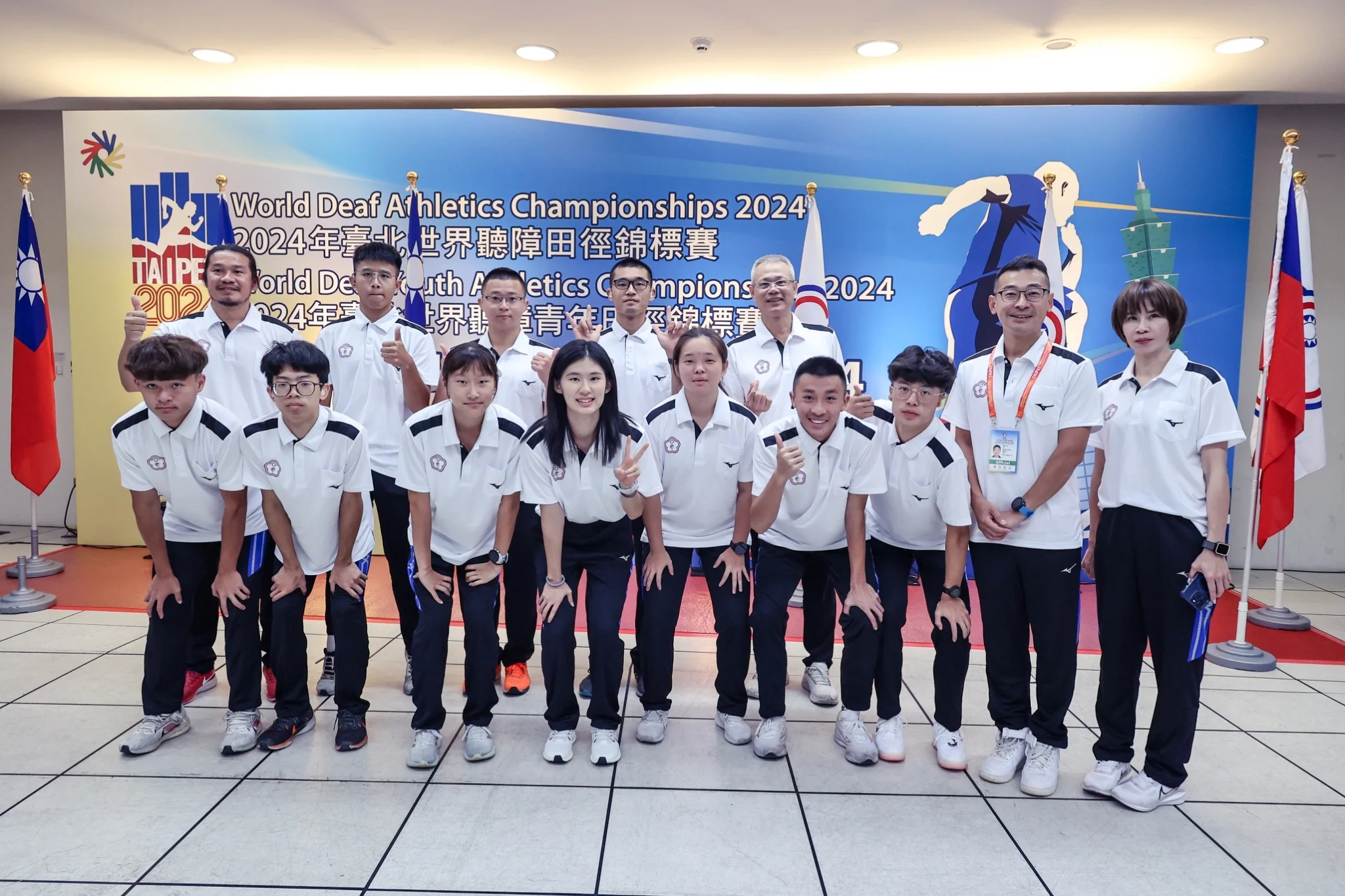 《田徑》世界聽障田徑錦標賽 中華隊授旗捍衛主場