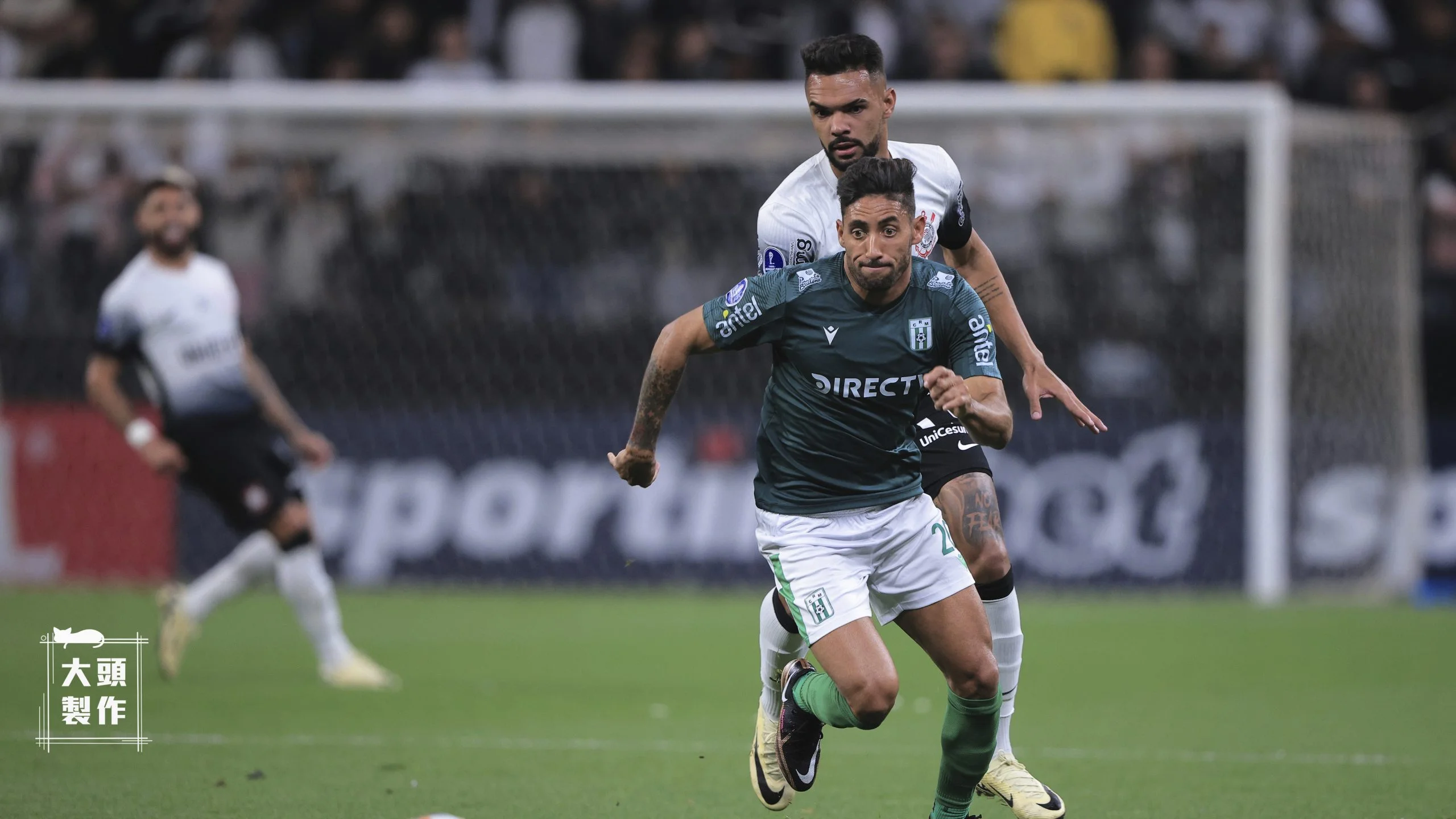 《運彩》瓦奇巴托近況不如意 蒙得維的亞競賽踢館有信心