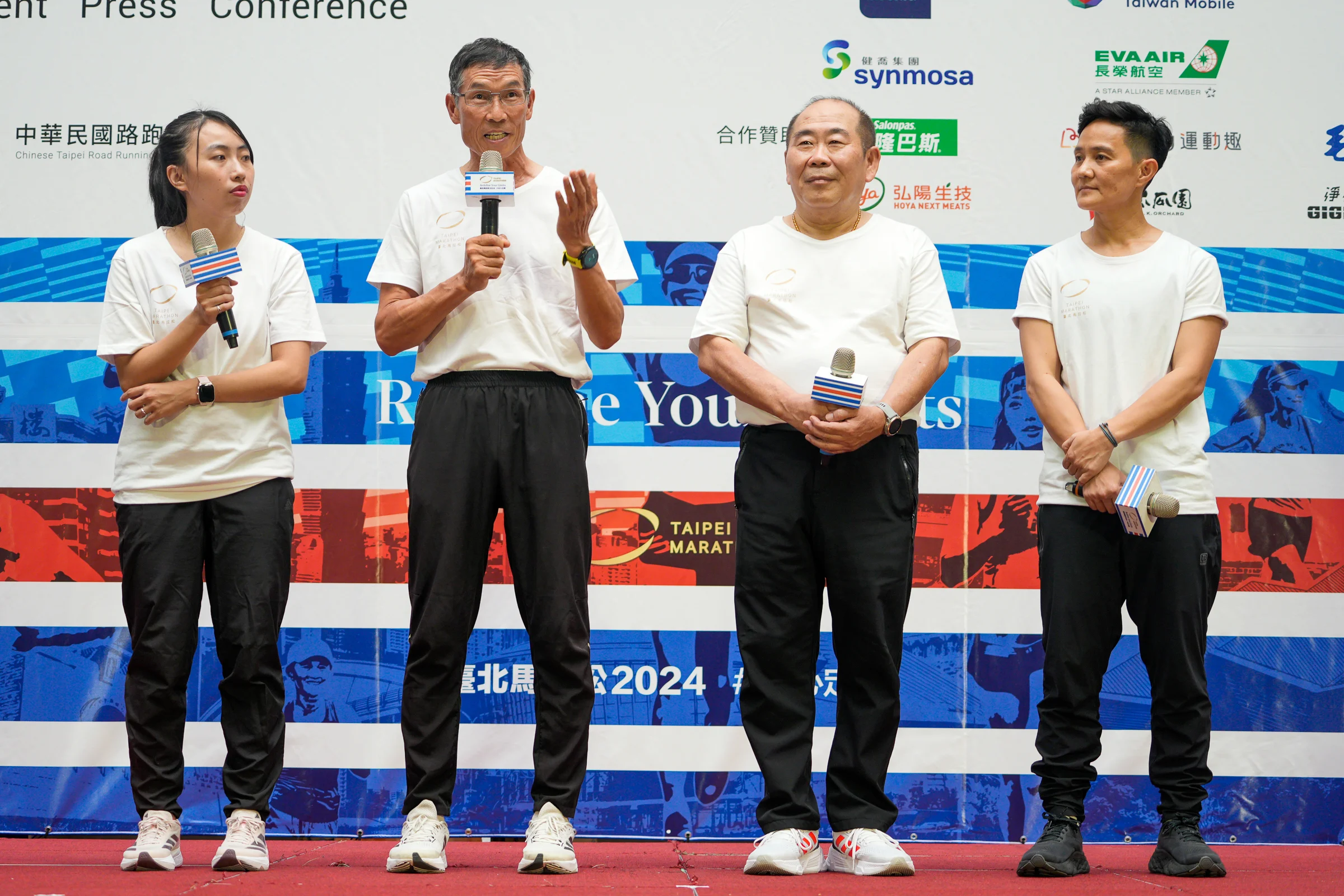 《路跑》全國首場市區金標馬 2024台北馬報名啟動