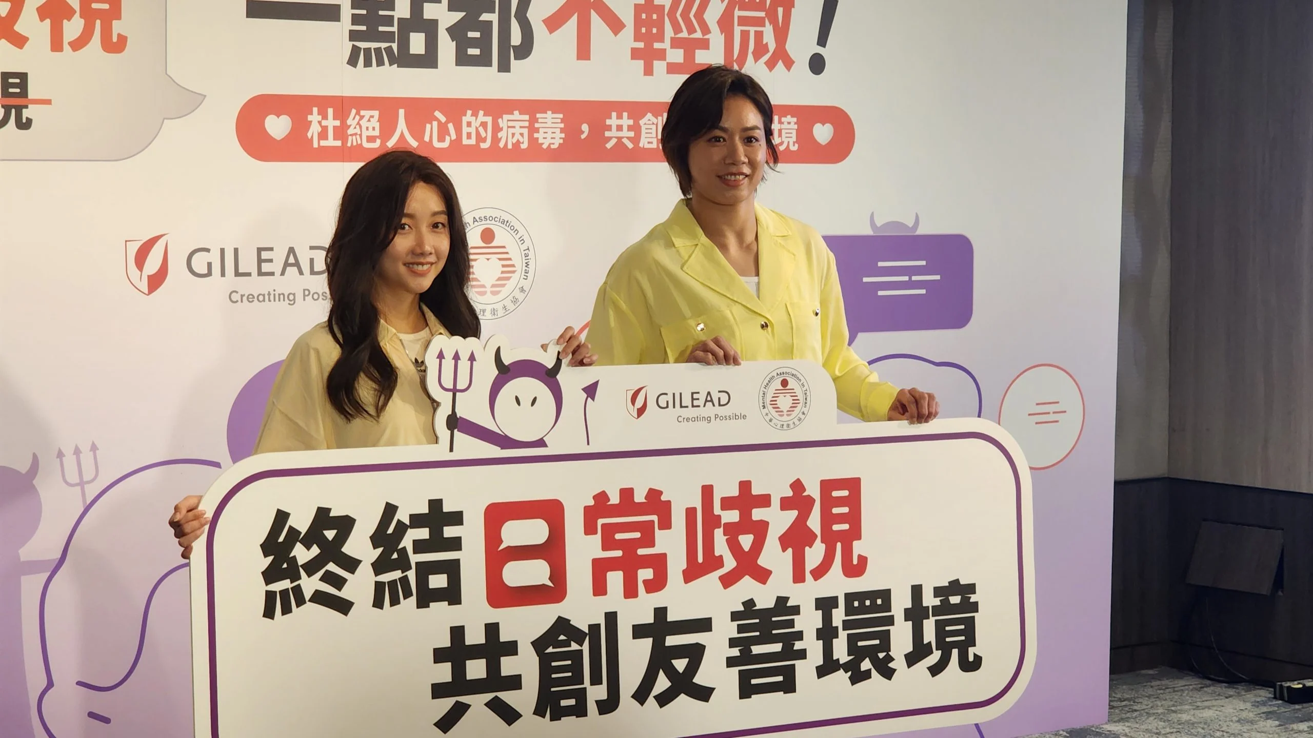 《體壇》打擊日常歧視 連珍羚、吳佳穎不受外界干擾專注比賽