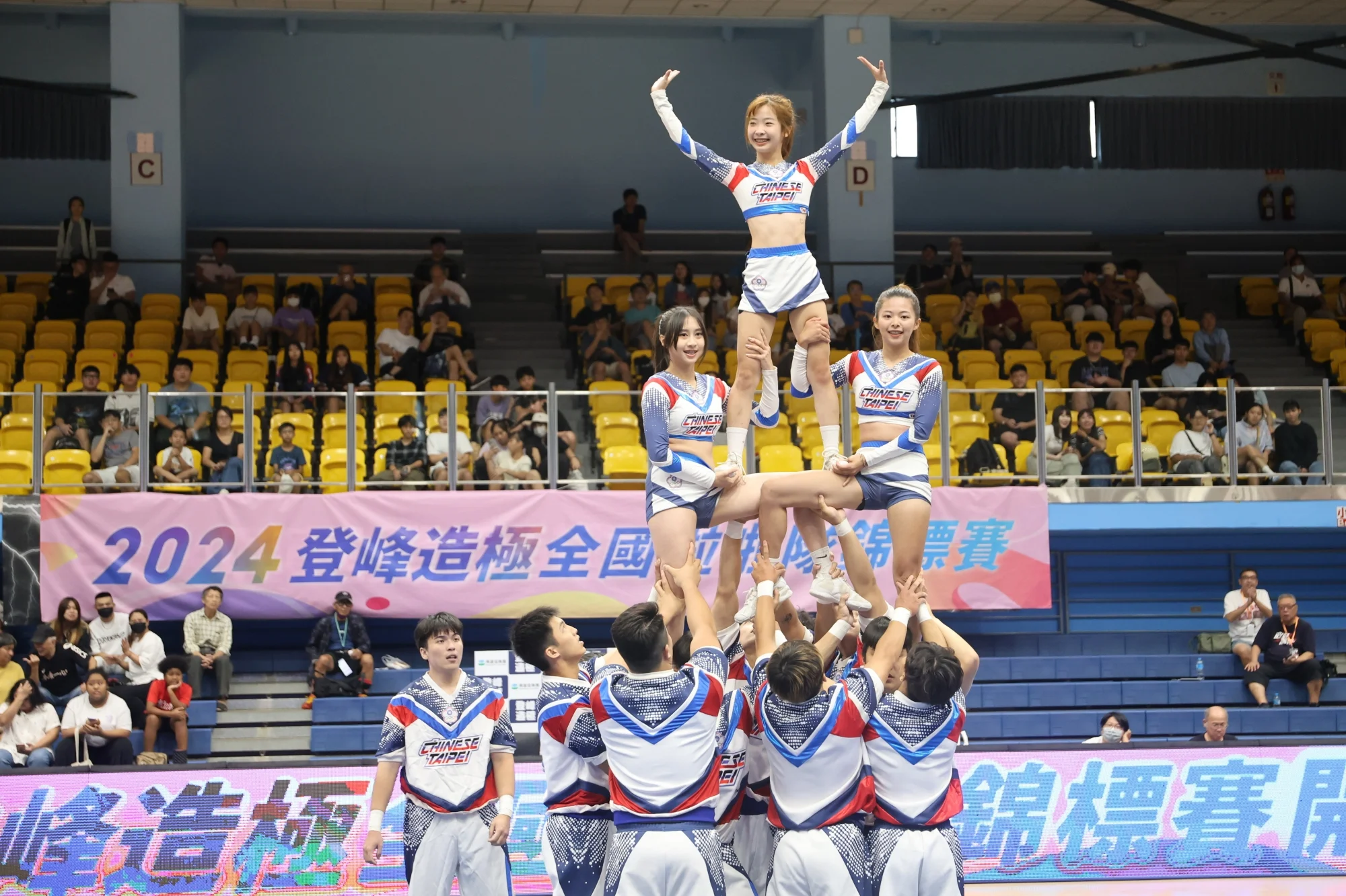 《體壇》登峰造極籃球、啦啦隊比賽連續兩年攜手 打造舞台培育選手