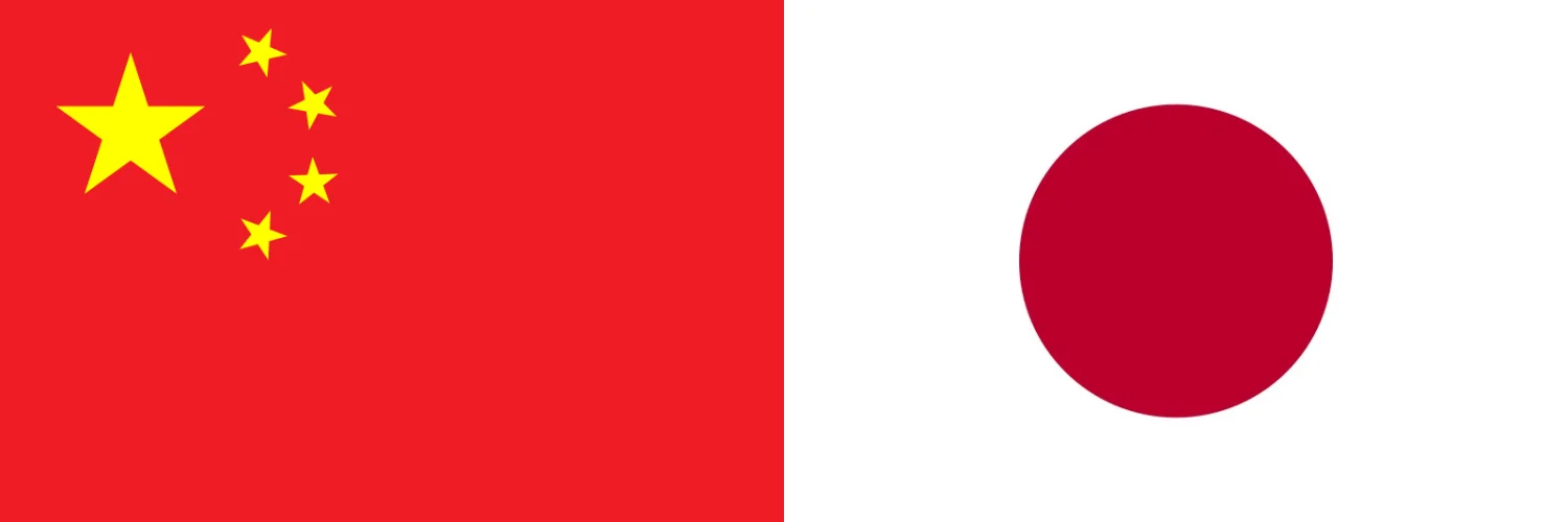 《運彩》中國進攻貧弱 日本要突破防守陣線