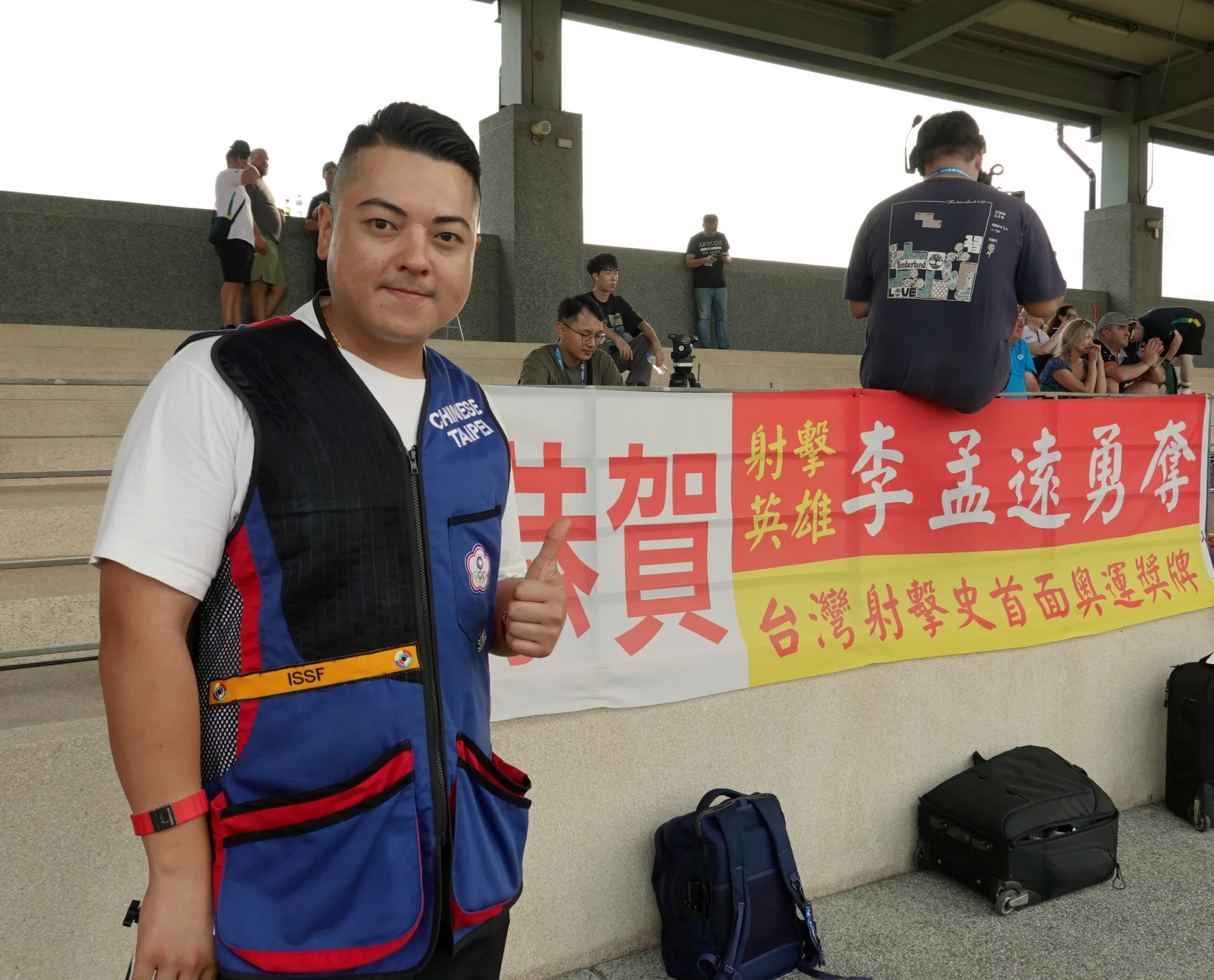 《射擊》要成為名符其實的世界第一 李孟遠登頂後要繼續努力