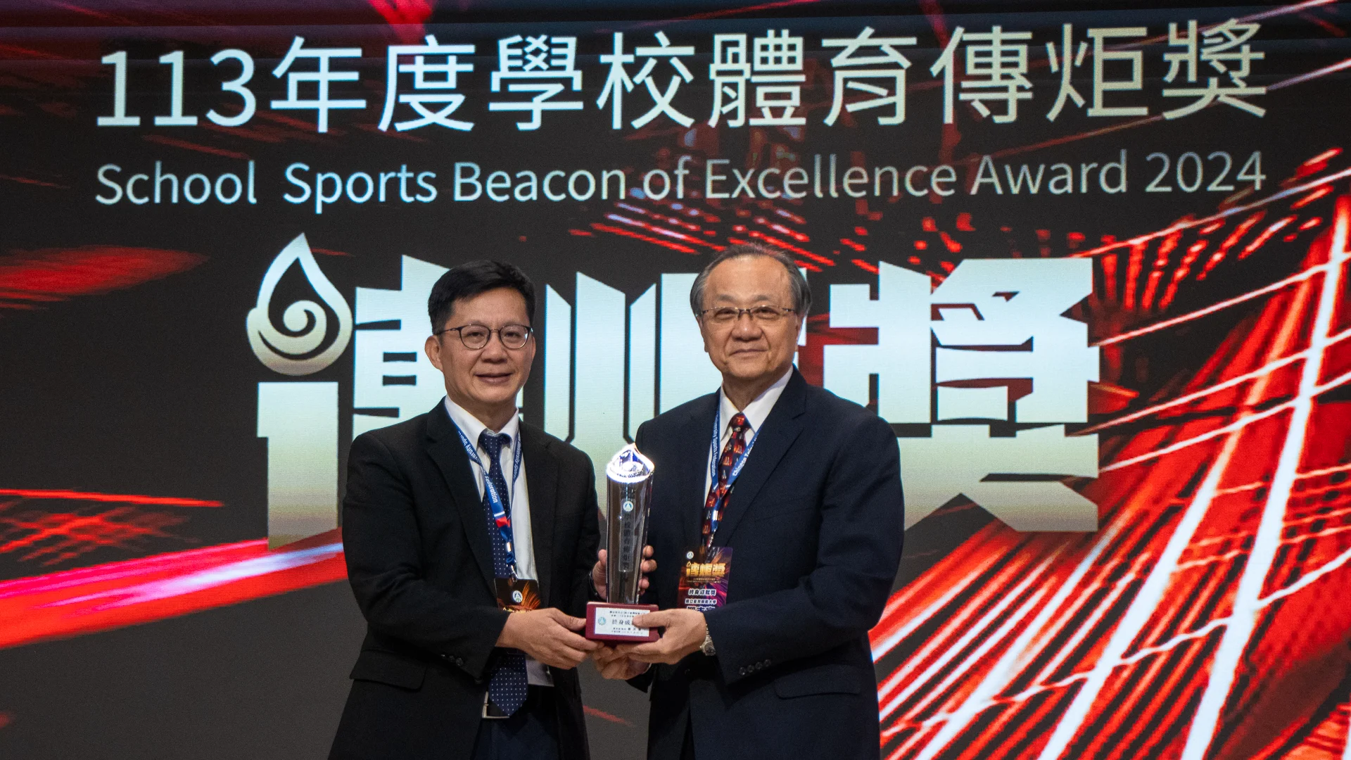 《體壇》鄭志富樂做學校體育園丁 獲頒傳炬獎終身成就獎