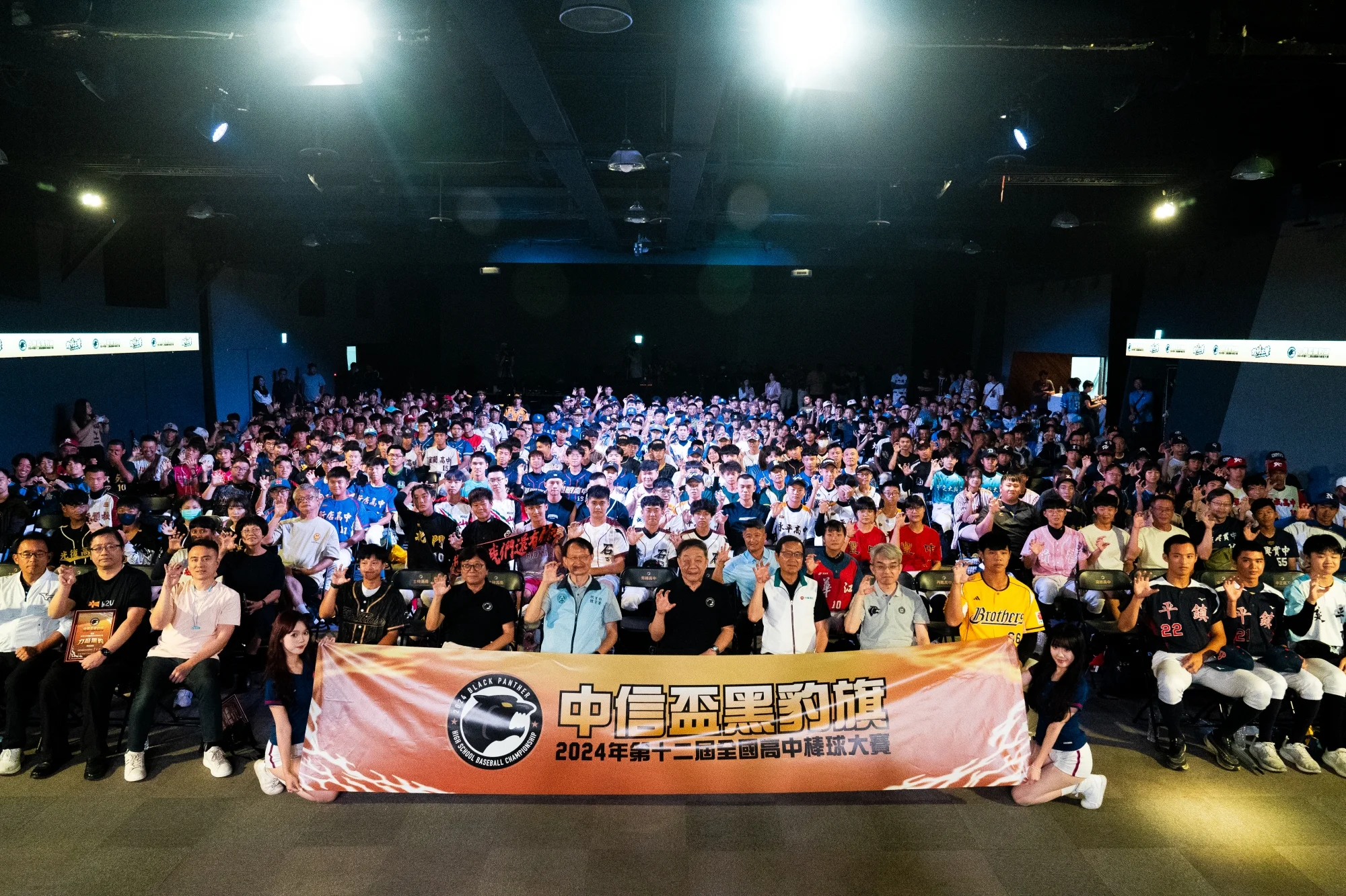 《棒球》第12屆中信盃黑豹旗青棒賽10/6熱血開戰 首度增設女子組賽事