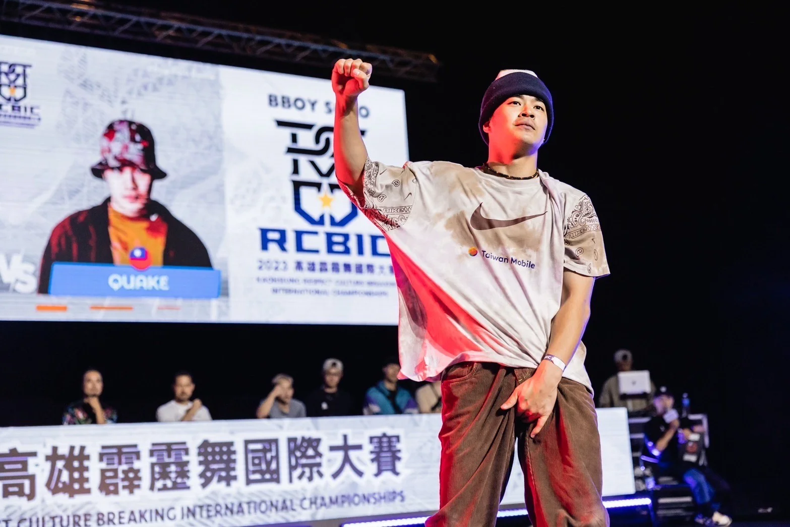 《霹靂舞》2024高雄霹靂舞國際大賽 孫振港都迎戰巴黎奧運金牌