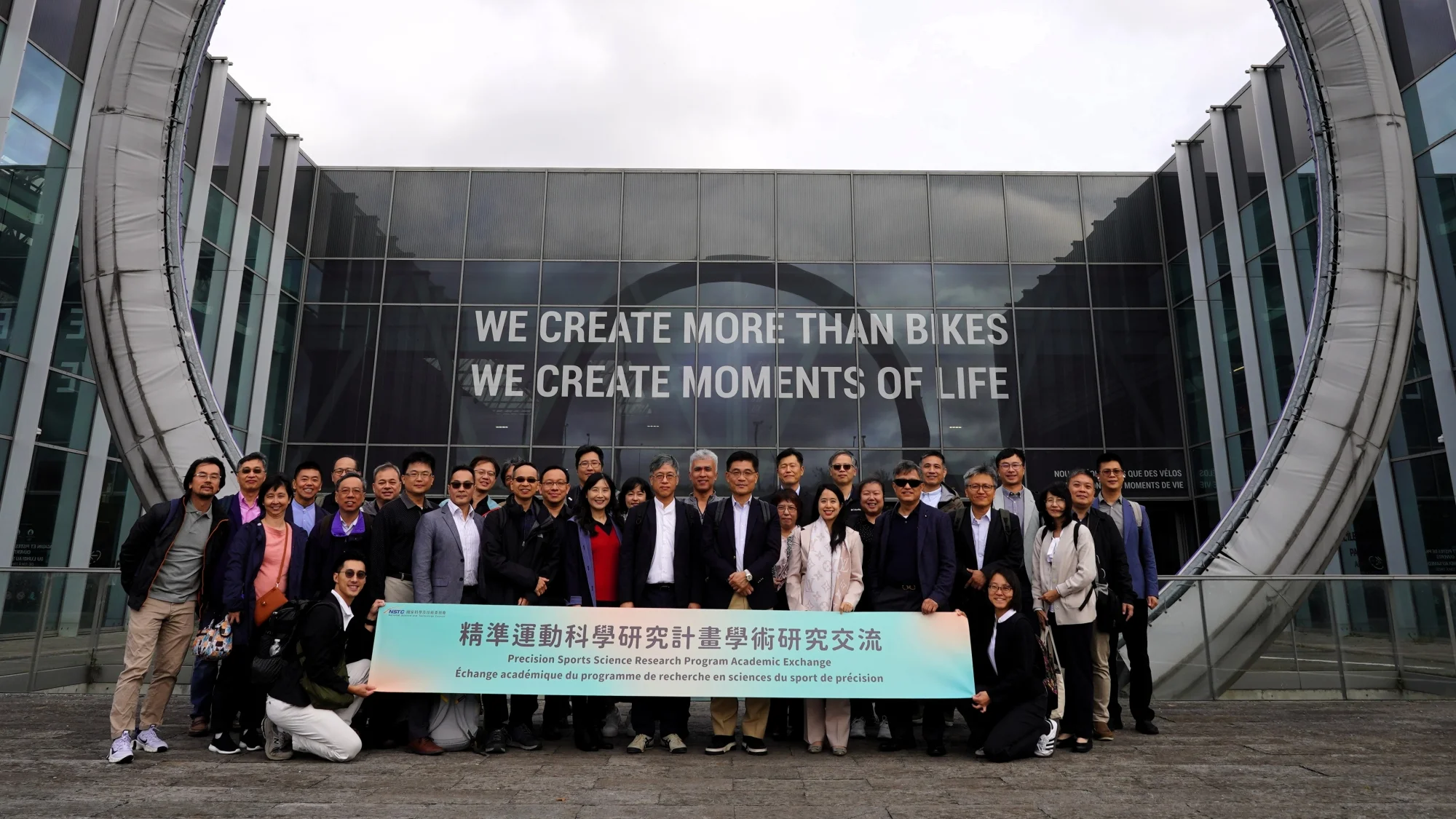 《運科》國科會精準運科團隊訪法 布局深度研究交流