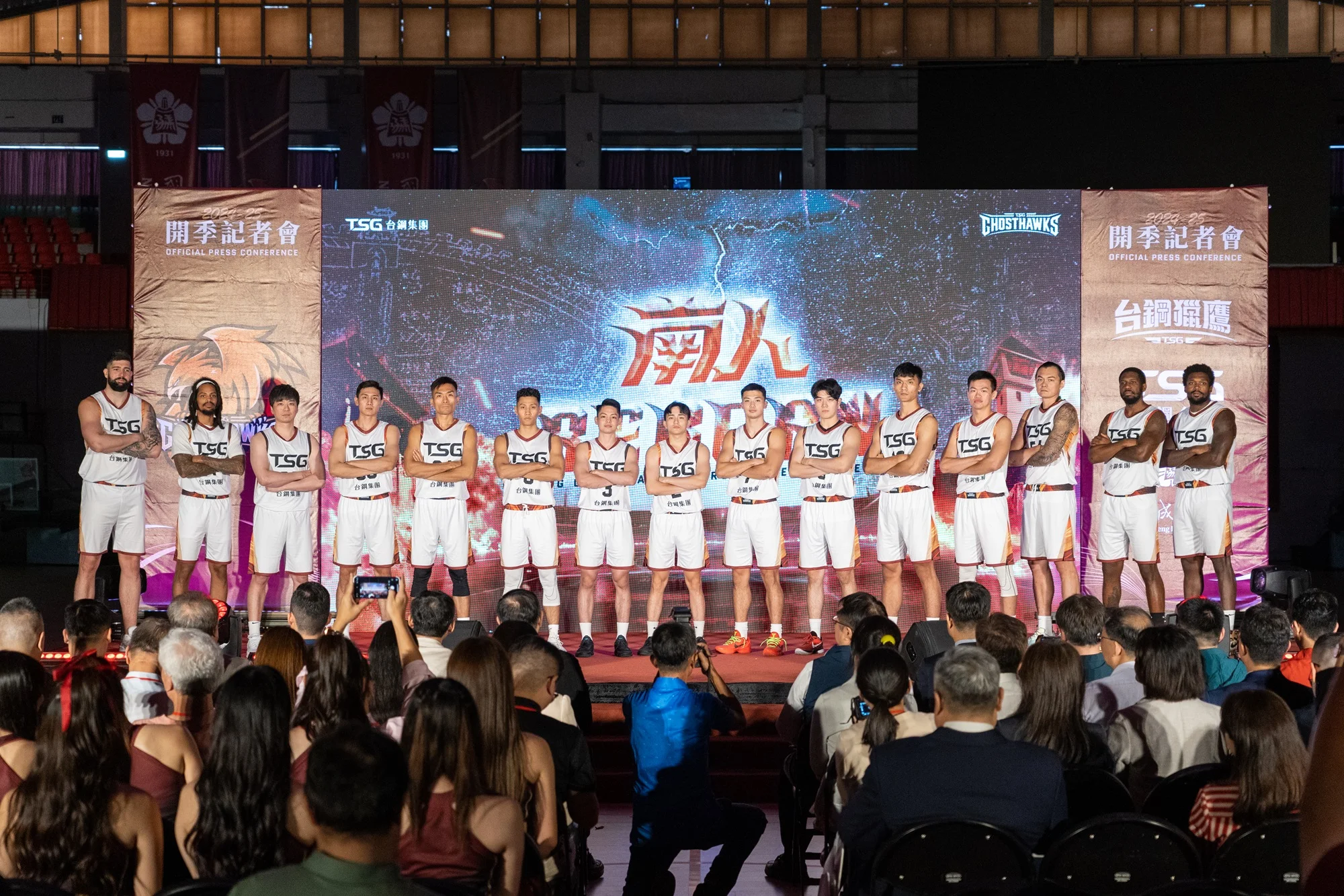 《PLG》轉戰PLG 台鋼獵鷹新球季「南人REBORN」