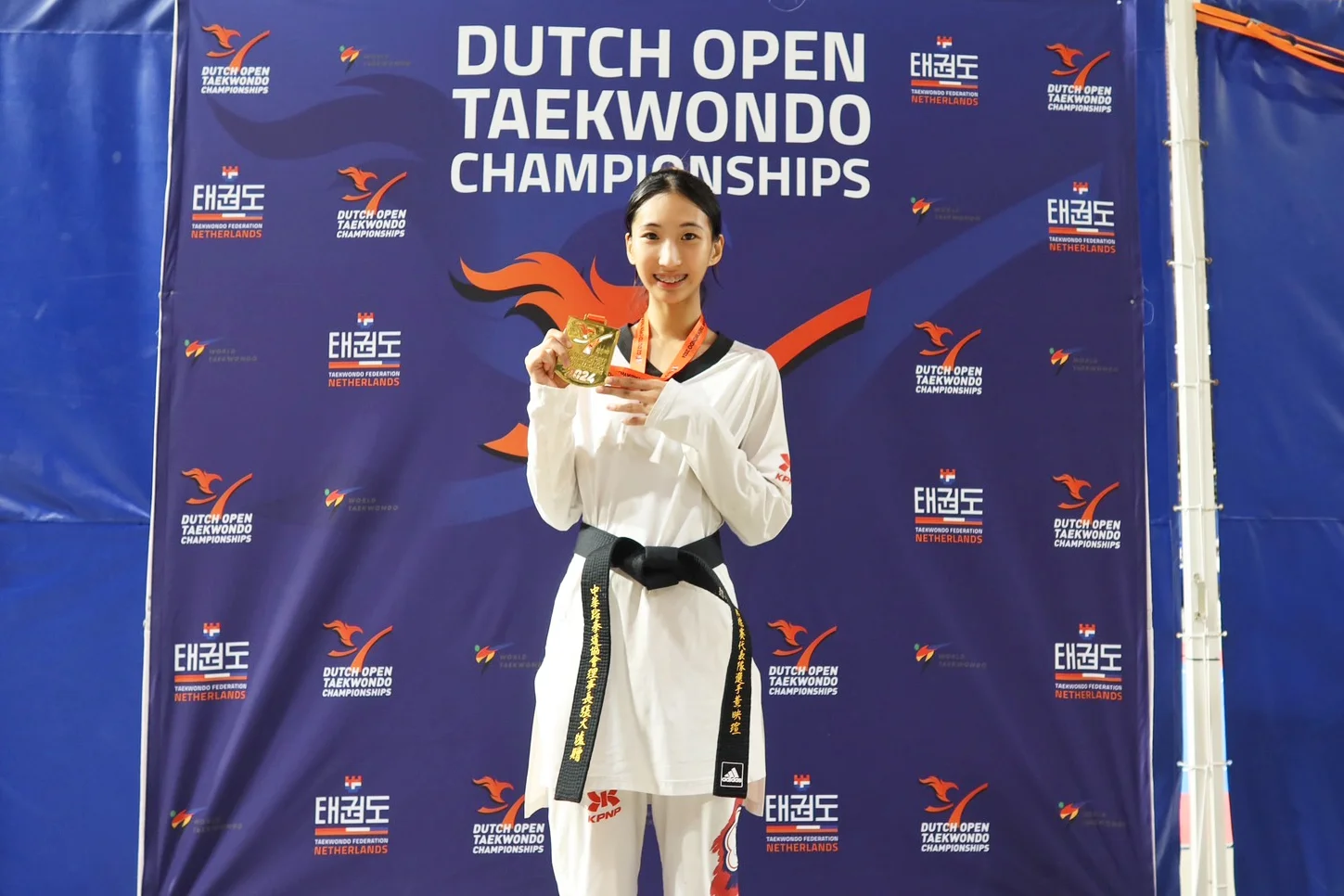 《跆拳道》跆拳道新星黃映瑄突破自我 荷蘭公開賽奪今年首金
