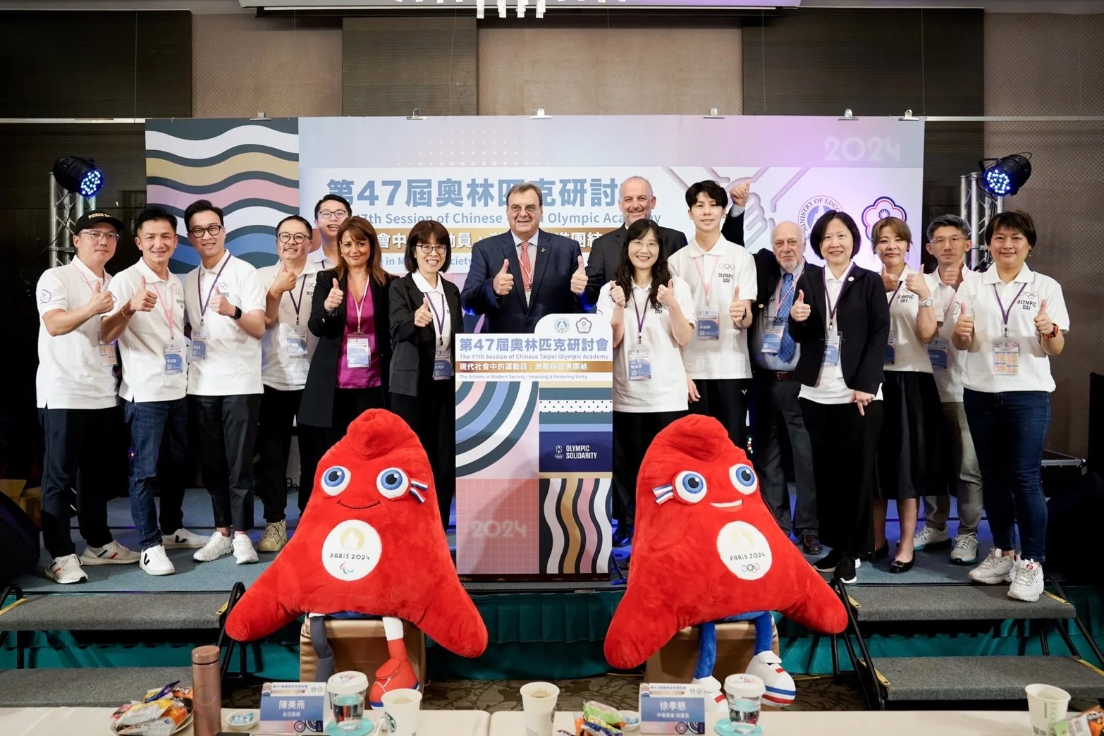 《體壇》中華奧會攜手國際奧林匹克學院 巴黎奧運拳擊奪牌團隊分享 奧林匹克研討會再創高峰