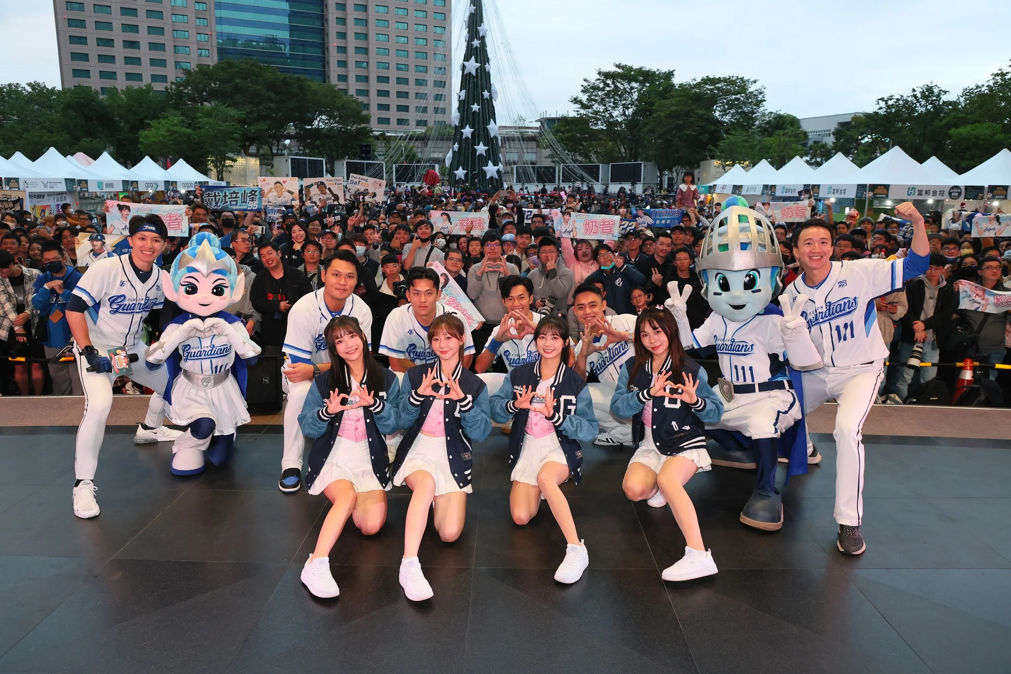 《體壇》耶誕城運動派對史上首次結合世界12強棒球賽 週末起連播三場