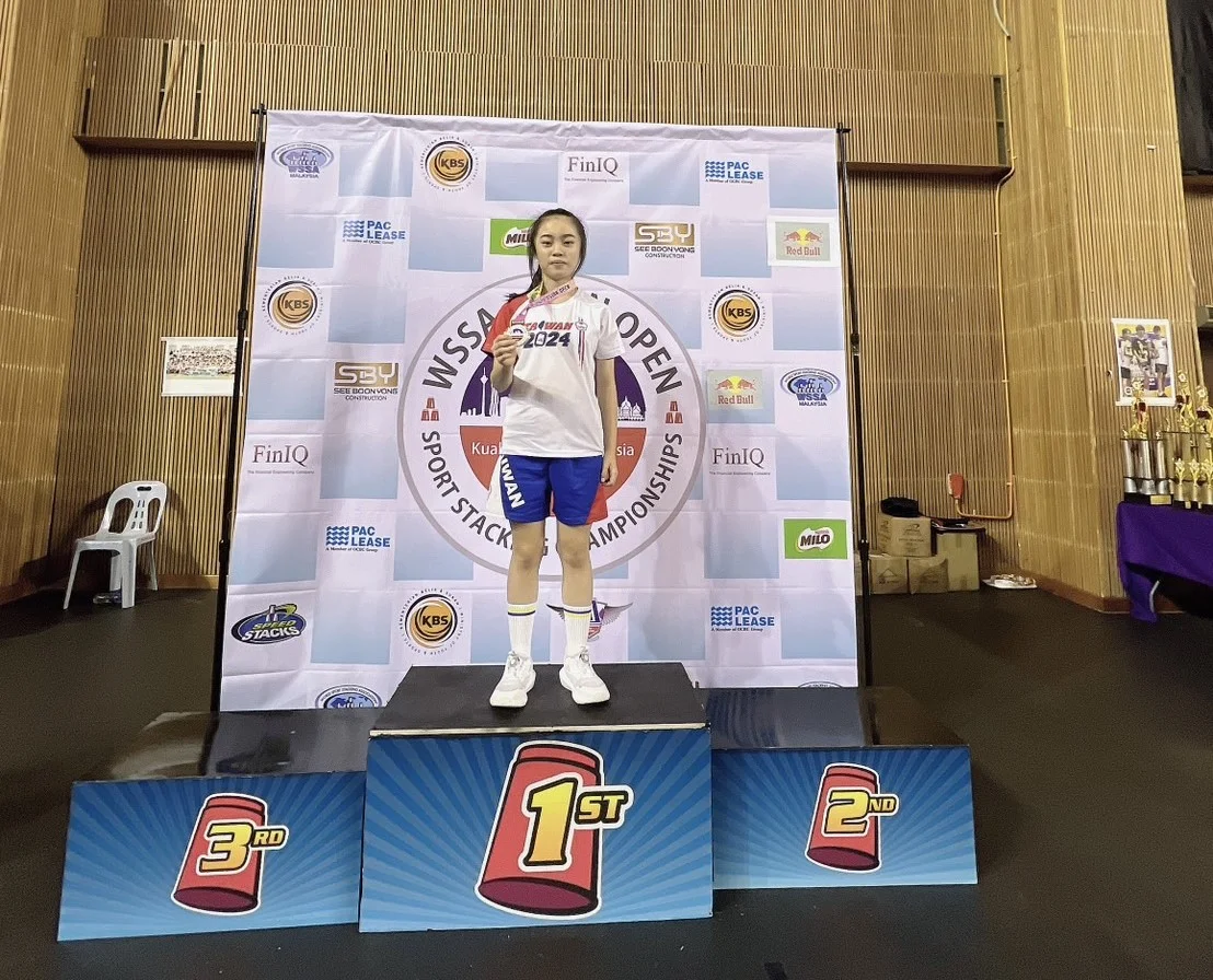 《疊杯》競技疊杯亞洲盃錦標賽 中華隊首日進帳2金3銀