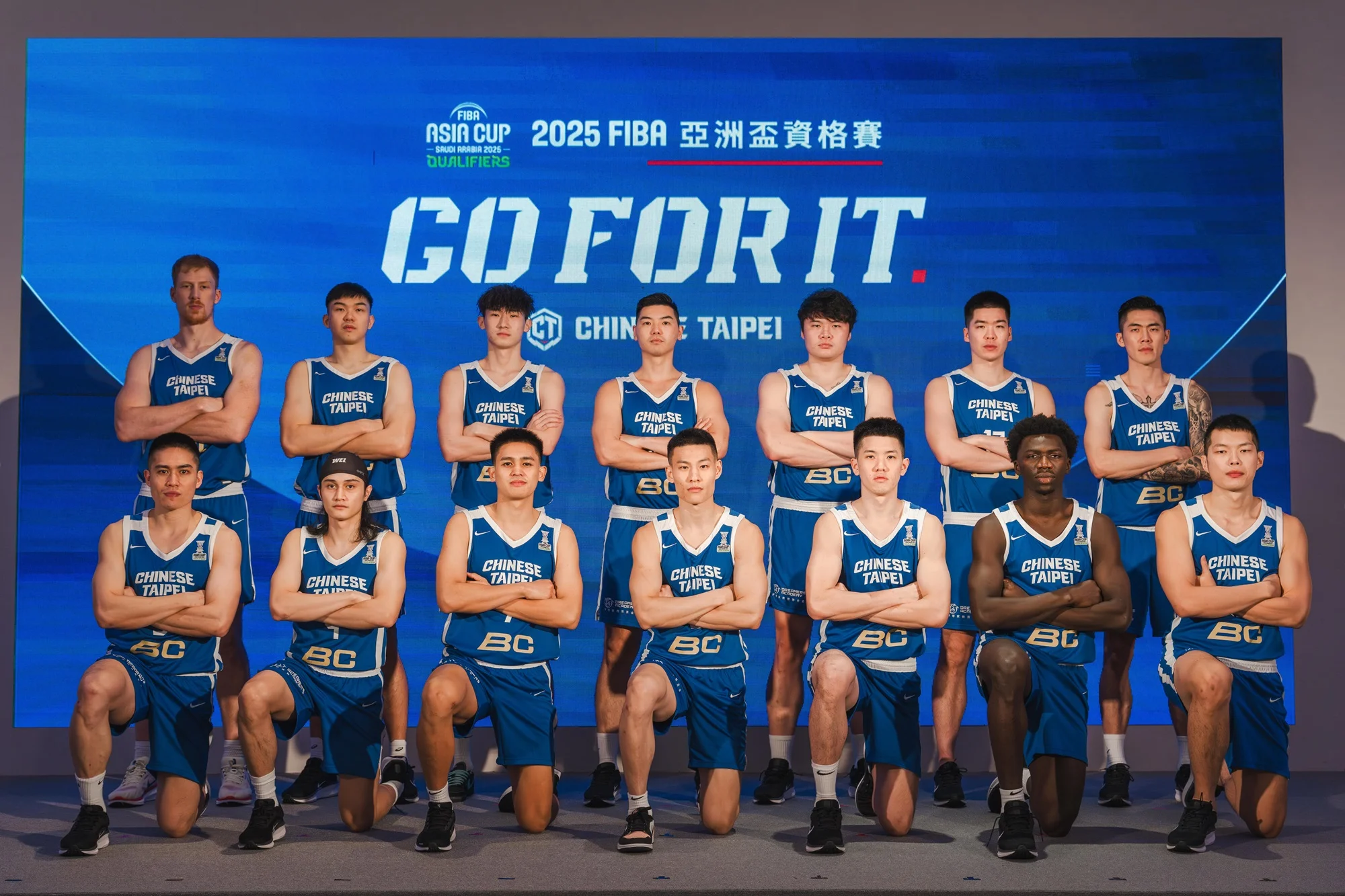 《籃球》各聯盟好手齊聚「新臺灣人」高柏鎧首度上陣 中華隊亞洲盃資格賽全力求勝