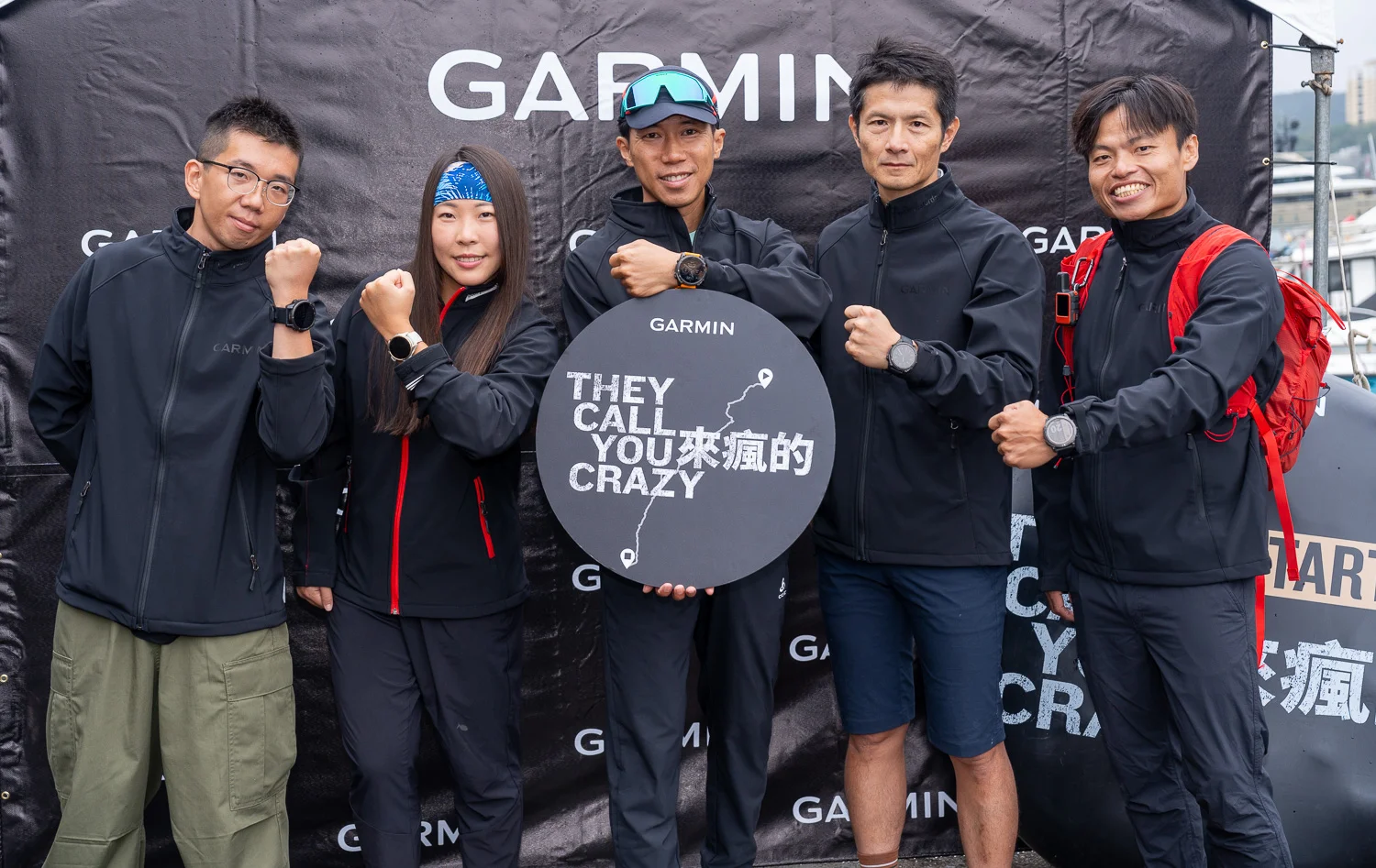 《體壇》Garmin史上最瘋狂企劃 五位頂尖運動員夢幻聯手山海極限大接力