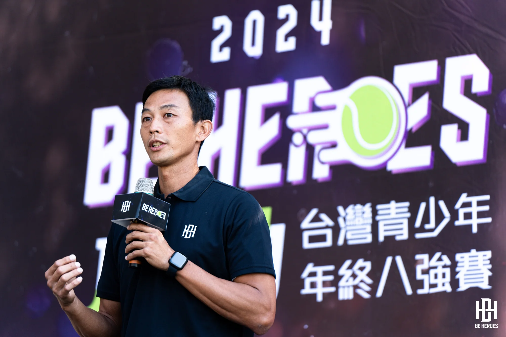《網球》BE HEROES 盧彥勳年終賽 勉勵網球小將追夢