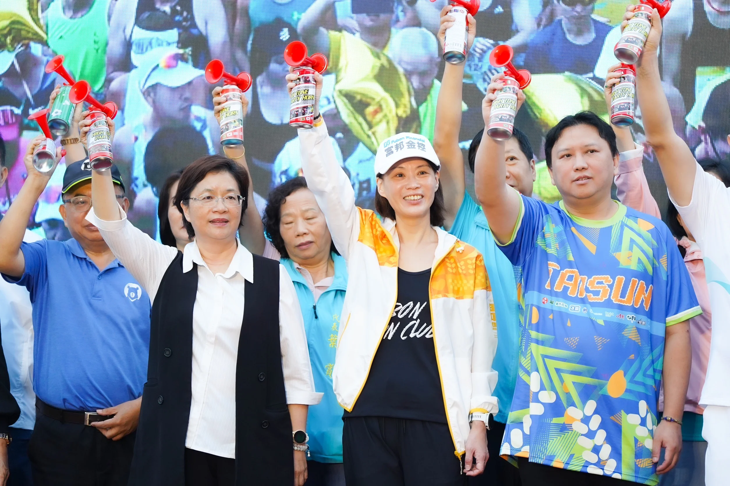 《路跑》Run For Green 富邦金控攜手田中馬拉松打造綠色賽事典範